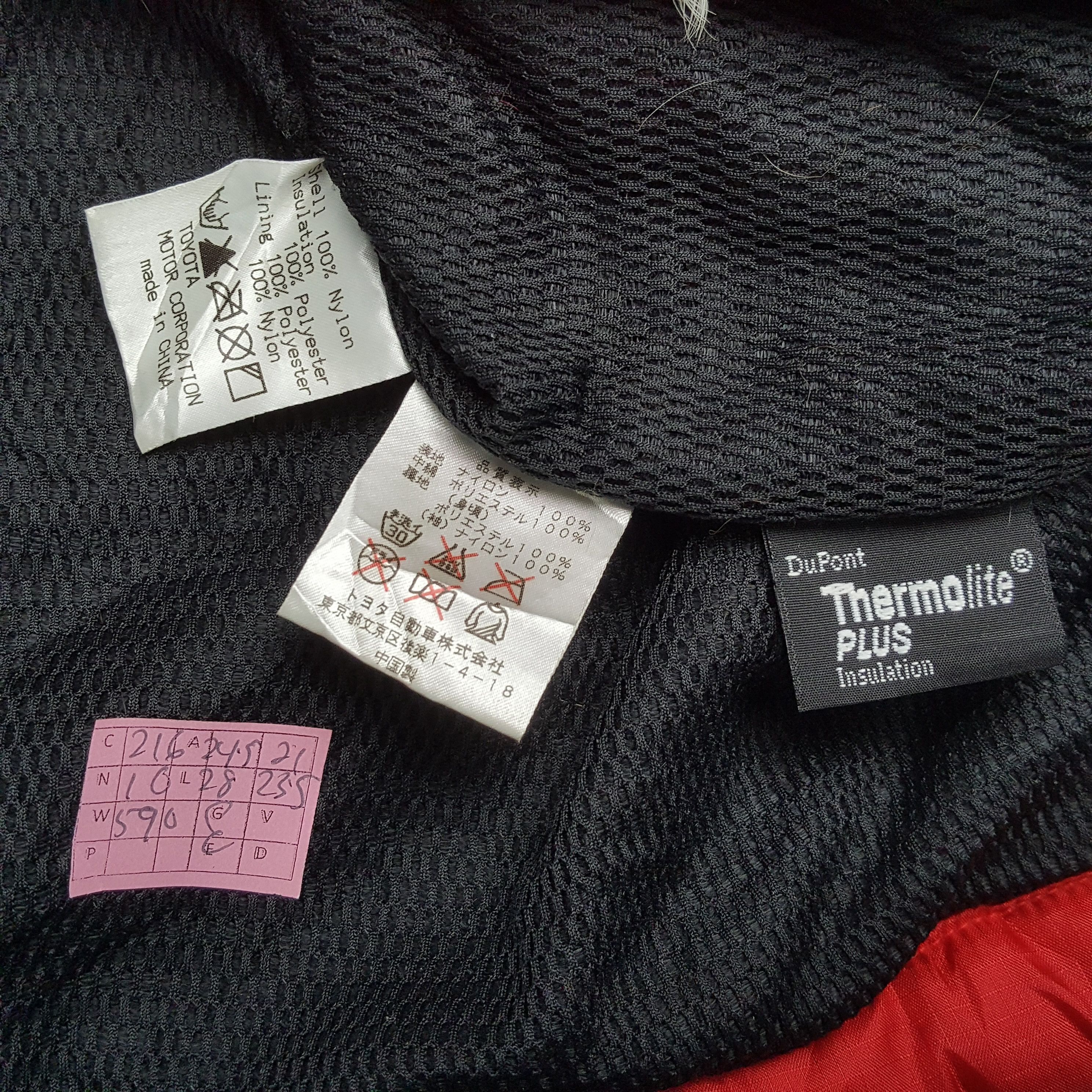 Vintage PANASONIC TOYOTA RACING Japanese Motorsports Jacket Size US L / EU 52-54 / 3 - 7 Thumbnail
