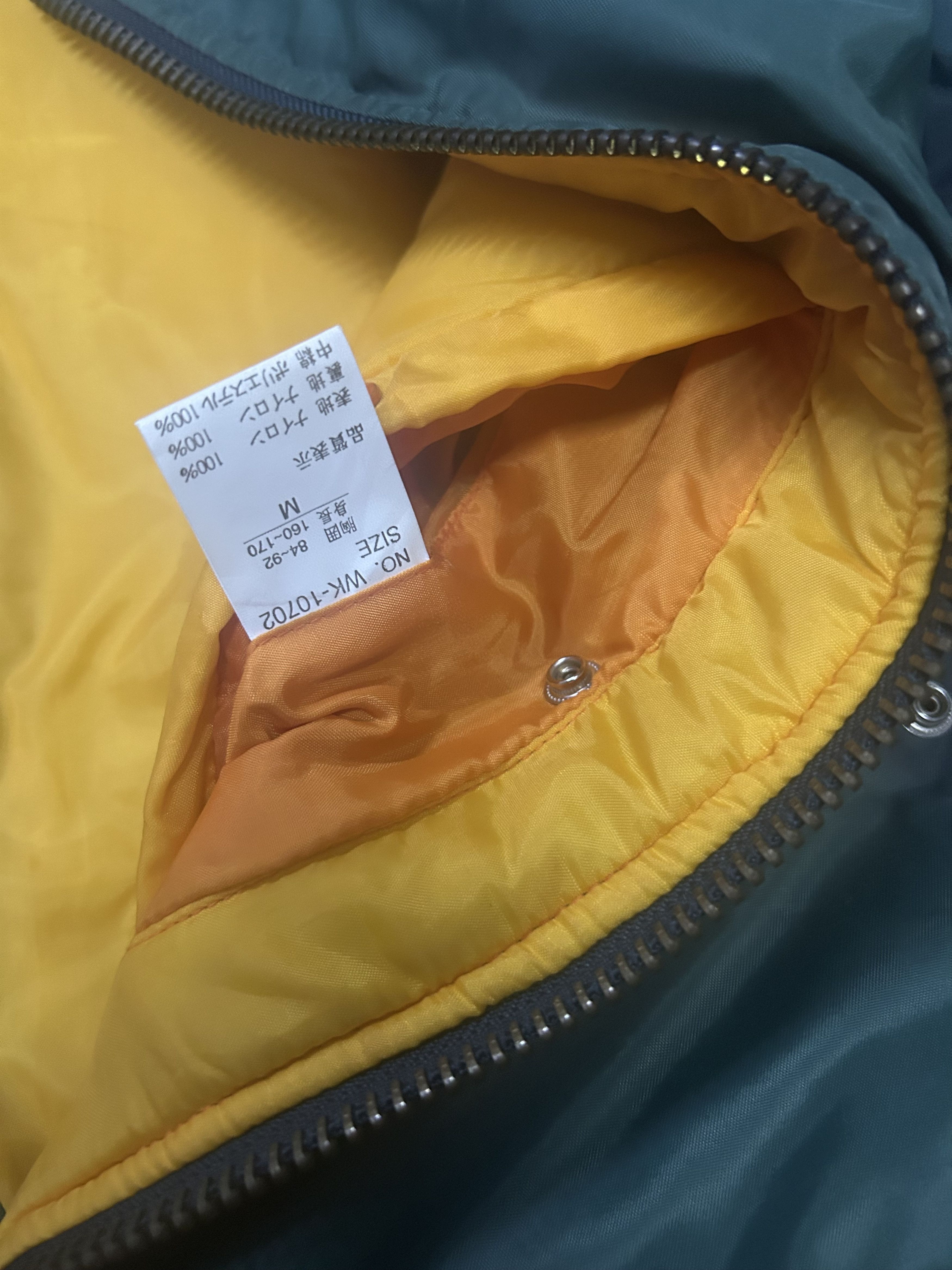 Vintage Ma1 Flight Jacket by ITPLAIN MA1 RIOT Size US M / EU 48-50 / 2 - 6 Thumbnail