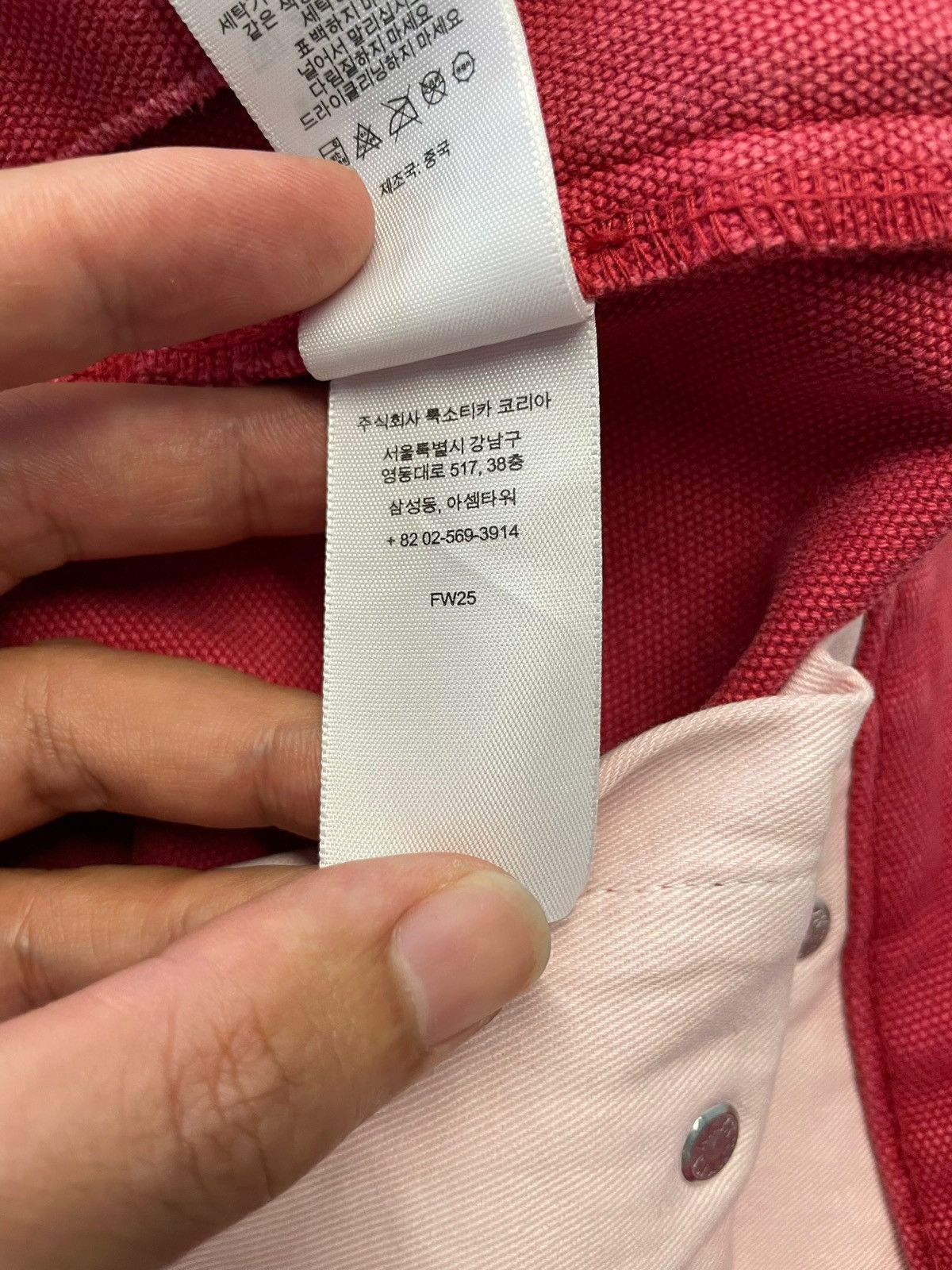 Supreme Supreme FW25 Reflective Double Knee Denim Jeans Size US 30 / EU 46 - 19 Thumbnail