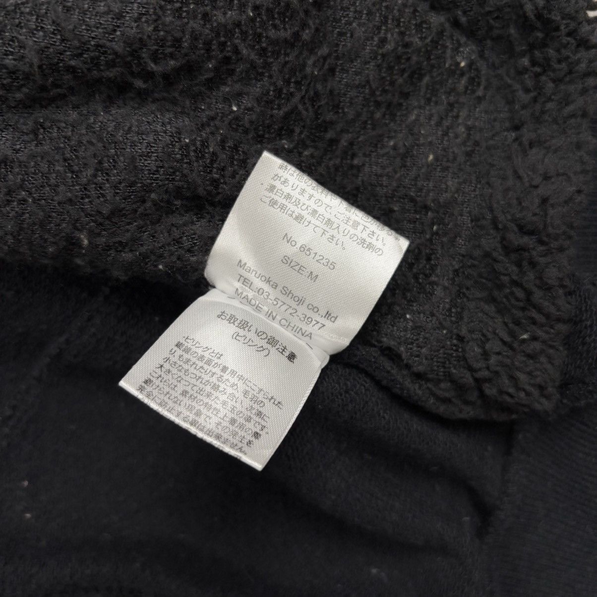 14th Addiction 2000s Maruaka Shoji - Double Chest Zip Hoodie Size US M / EU 48-50 / 2 - 12 Thumbnail