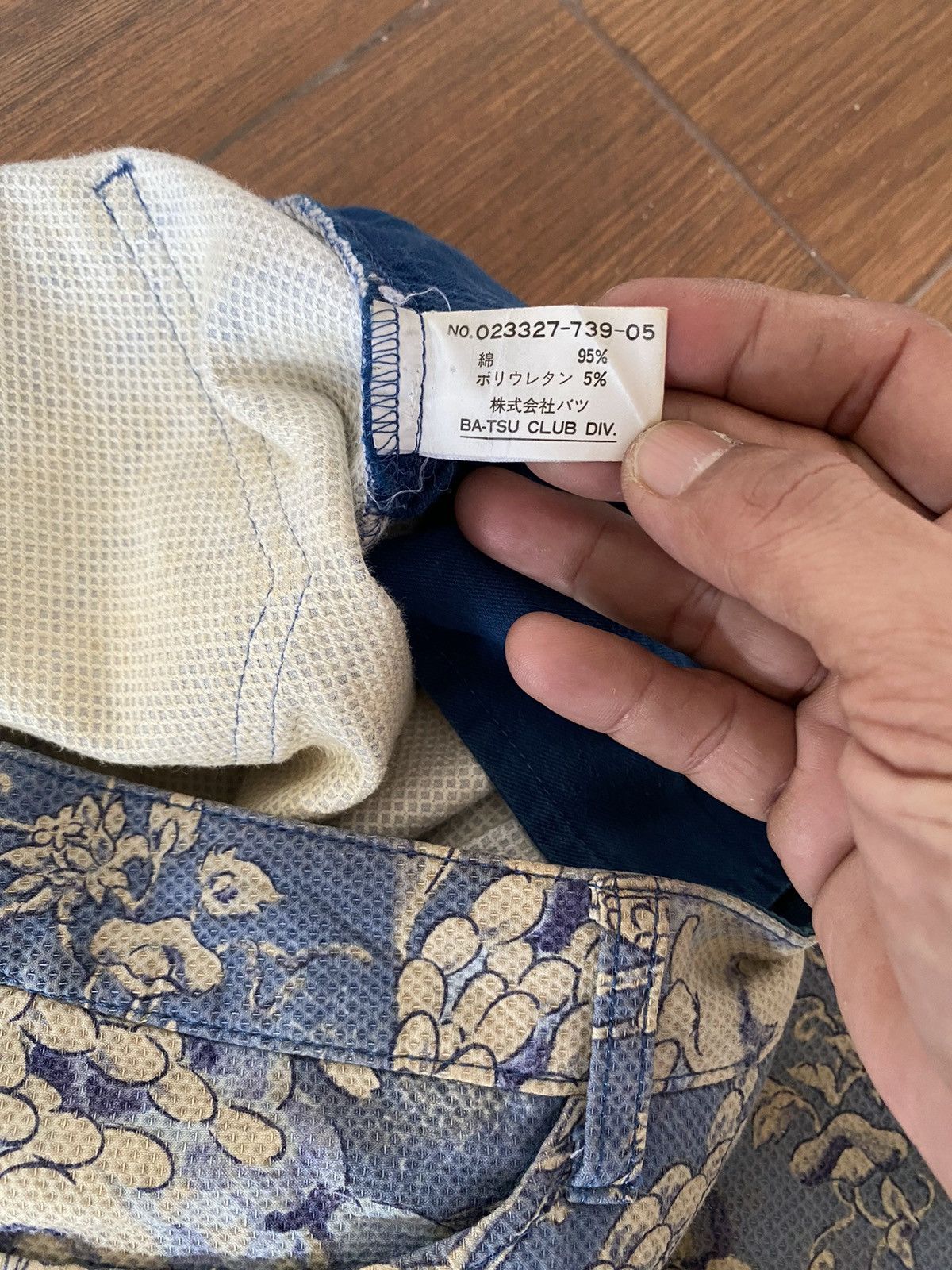 If Six Was Nine × Japanese Brand Japanese Batsu Club Sukajan Style Pants Size US 29 - 12 Thumbnail