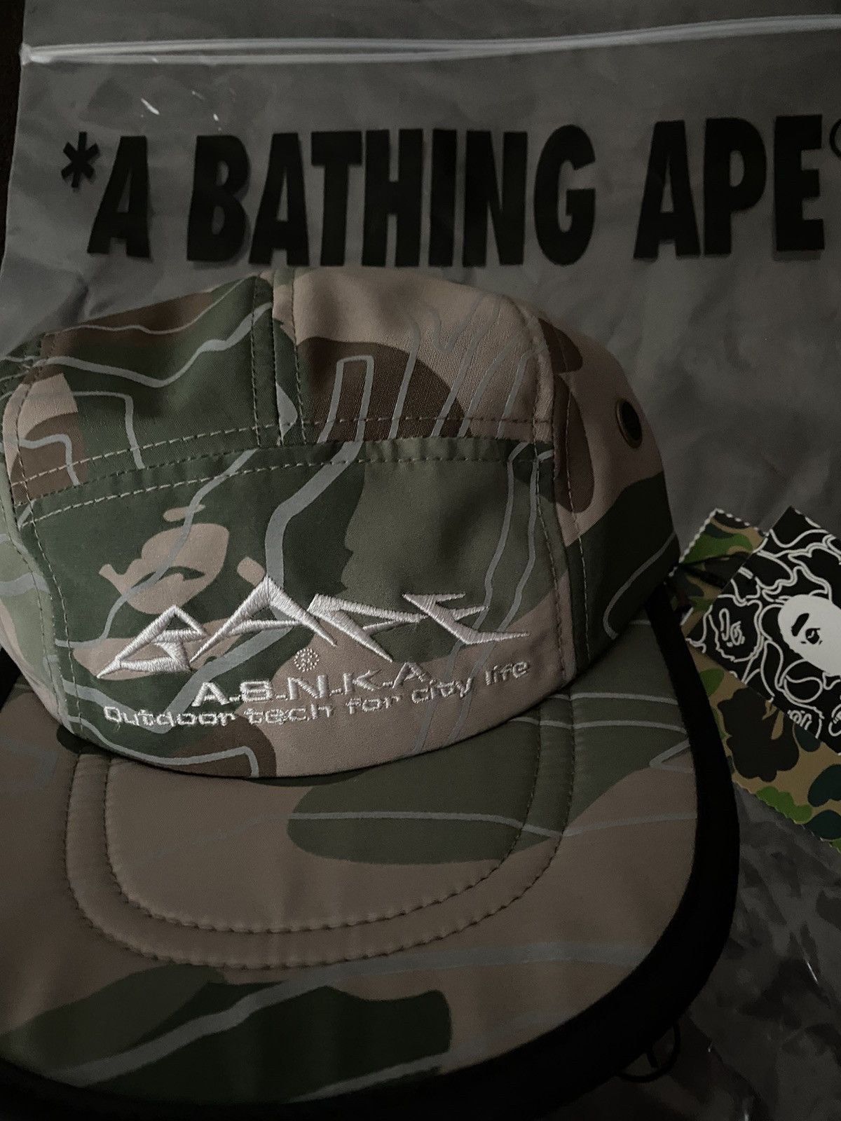 Bape Layered Line Camo Jet Cap Size ONE SIZE - 3 Thumbnail