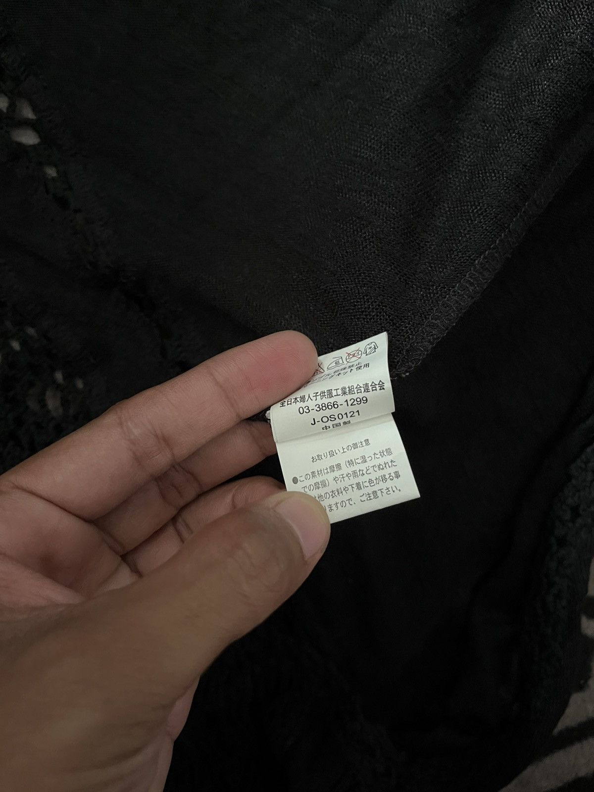 Tornado Mart 2000s mure black vkei knit Size US M / EU 48-50 / 2 - 7 Thumbnail