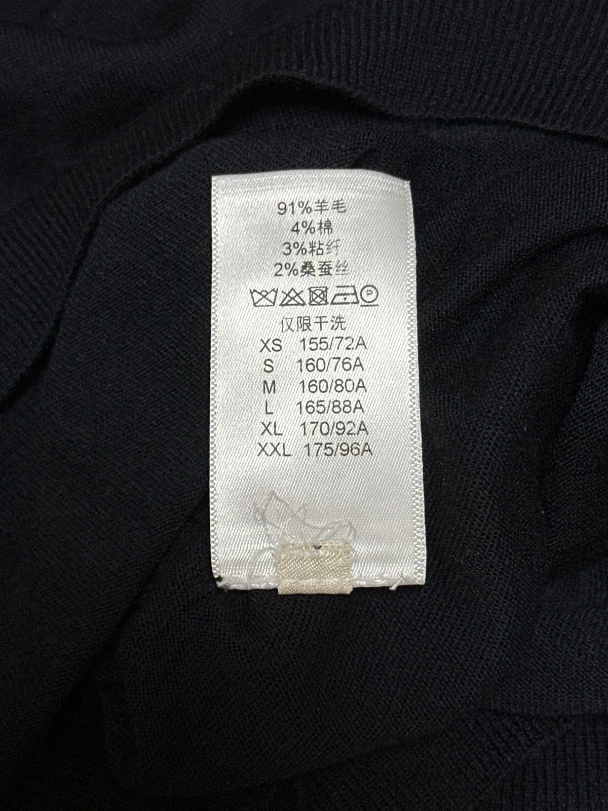 Celine CELINE Knit Turtleneck Sweater Size XS / US 0-2 / IT 36-38 - 10 Thumbnail