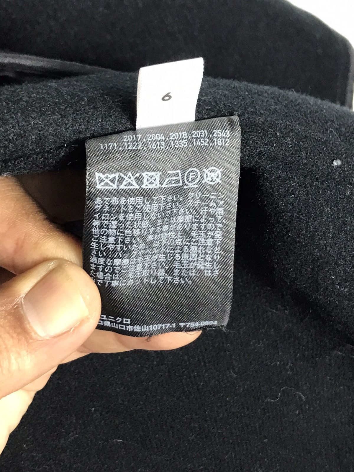 Jil Sander × Uniqlo 🔥Jil Sander Uniqlo Wool Button Cropped Coat Jacket Size US XL / EU 56 / 4 - 10 Thumbnail