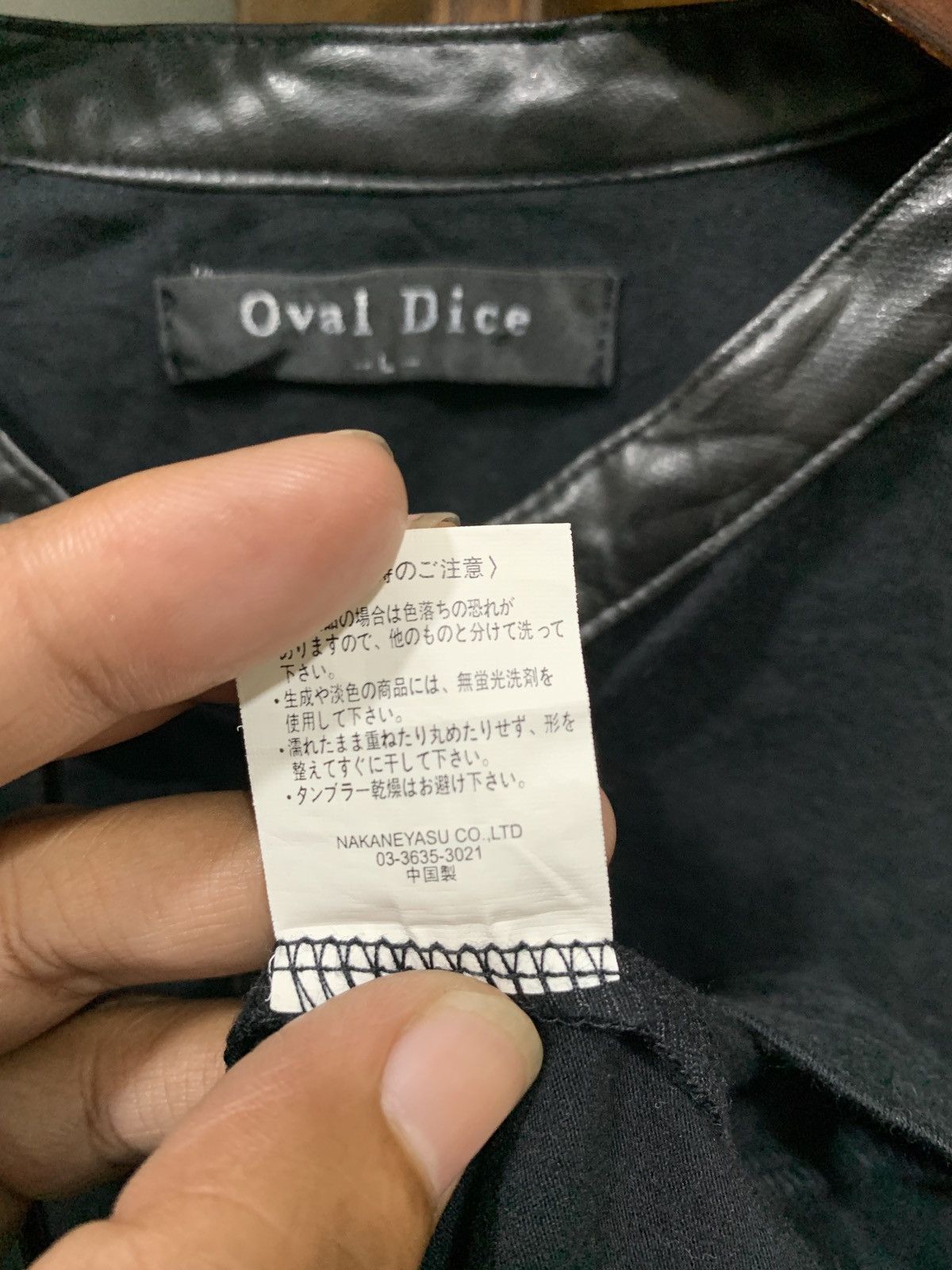 Japanese Brand 🔥SOLD🔥y2k Poem By Oval Dice Size US M / EU 48-50 / 2 - 6 Thumbnail
