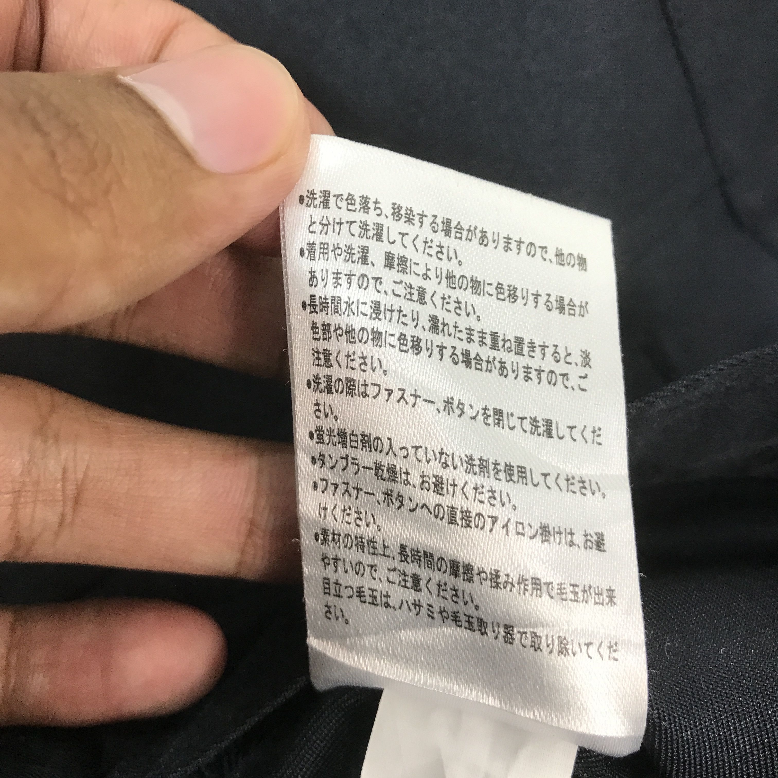 Japanese Brand mazda speed custom unifrorm japan jacket Size US M / EU 48-50 / 2 - 12 Thumbnail