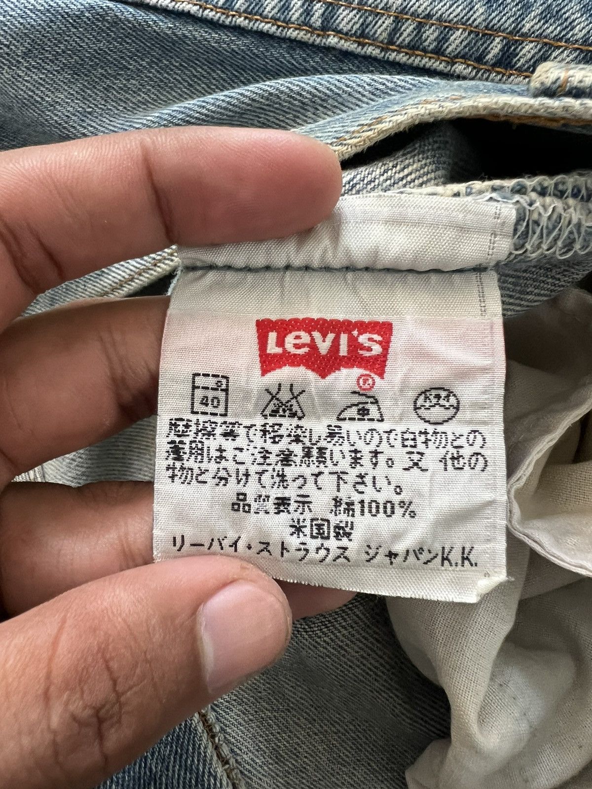 Levi's Vintage 90’s Levi’s Distressed Size US 34 / EU 50 - 7 Thumbnail