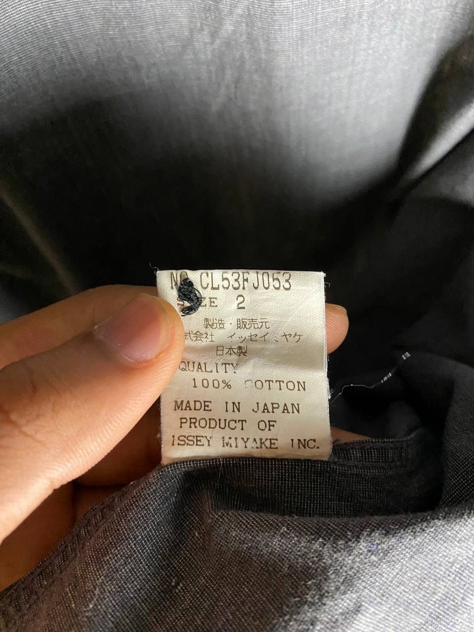 Designer × Issey Miyake × Japanese Brand Issey Miyake Long Sleeve Button-Up Shirts (PIT 24) Size US L / EU 52-54 / 3 - 10 Thumbnail