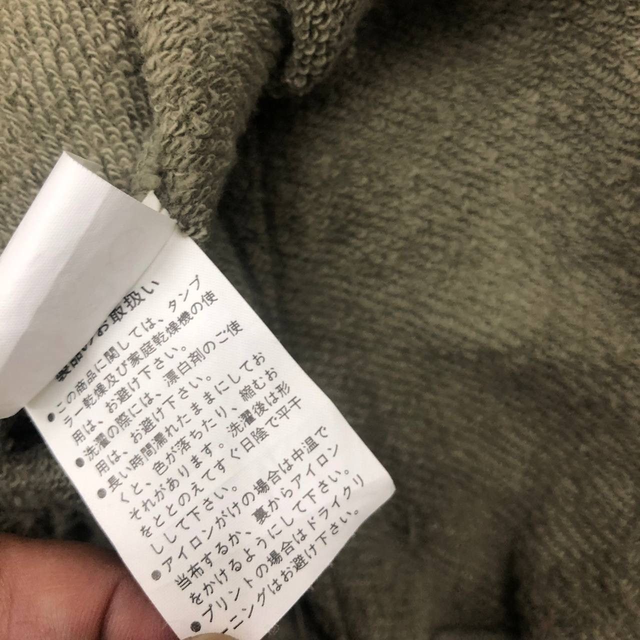 ABAHOUSE Y698. SUN FADED ABAHOUSE MADE IN JAPAN HOODIE Size US M / EU 48-50 / 2 - 7 Thumbnail