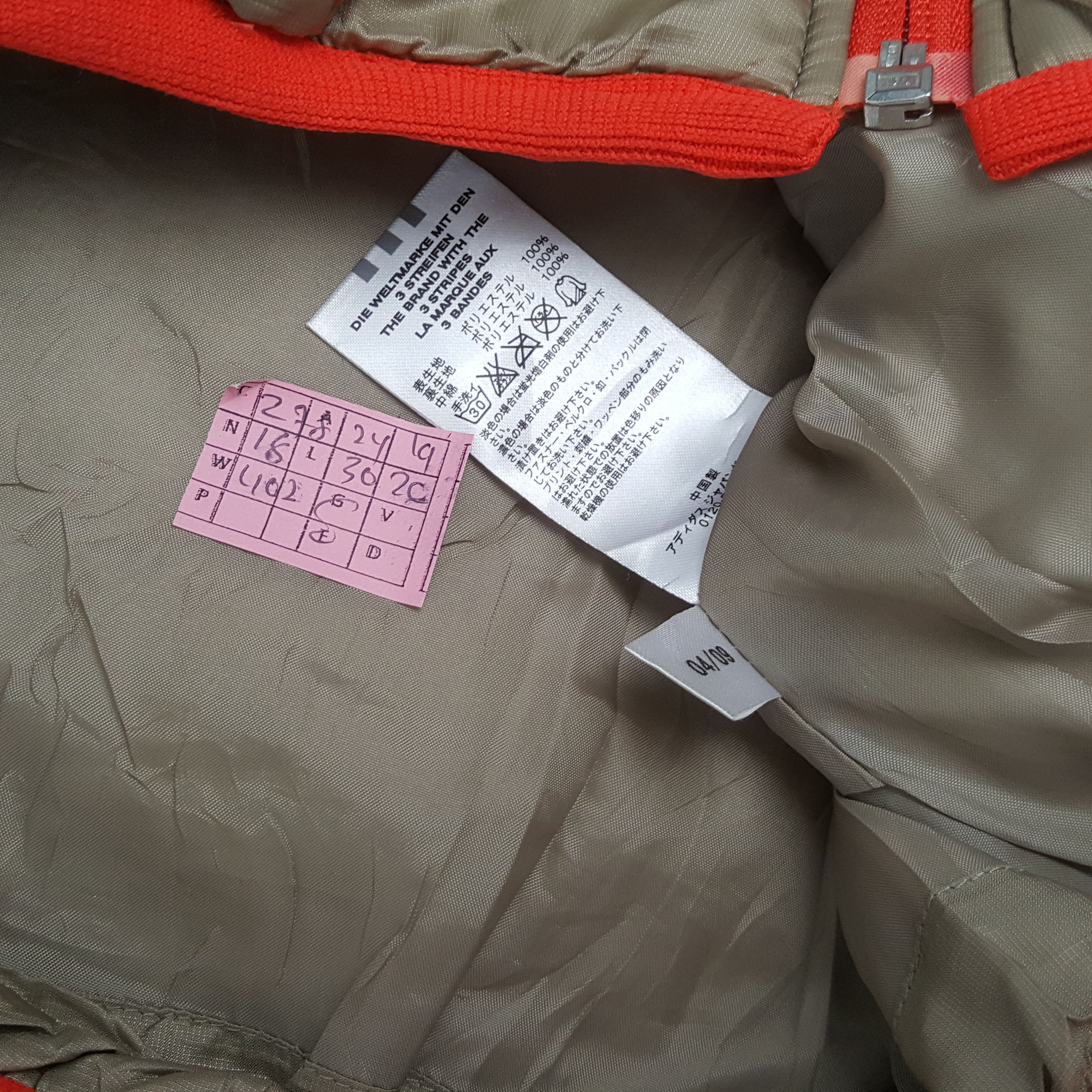 Adidas × Vintage ADIDAS X Custom YOHJI YAMAMOTO Art Jacket Size US L / EU 52-54 / 3 - 7 Thumbnail