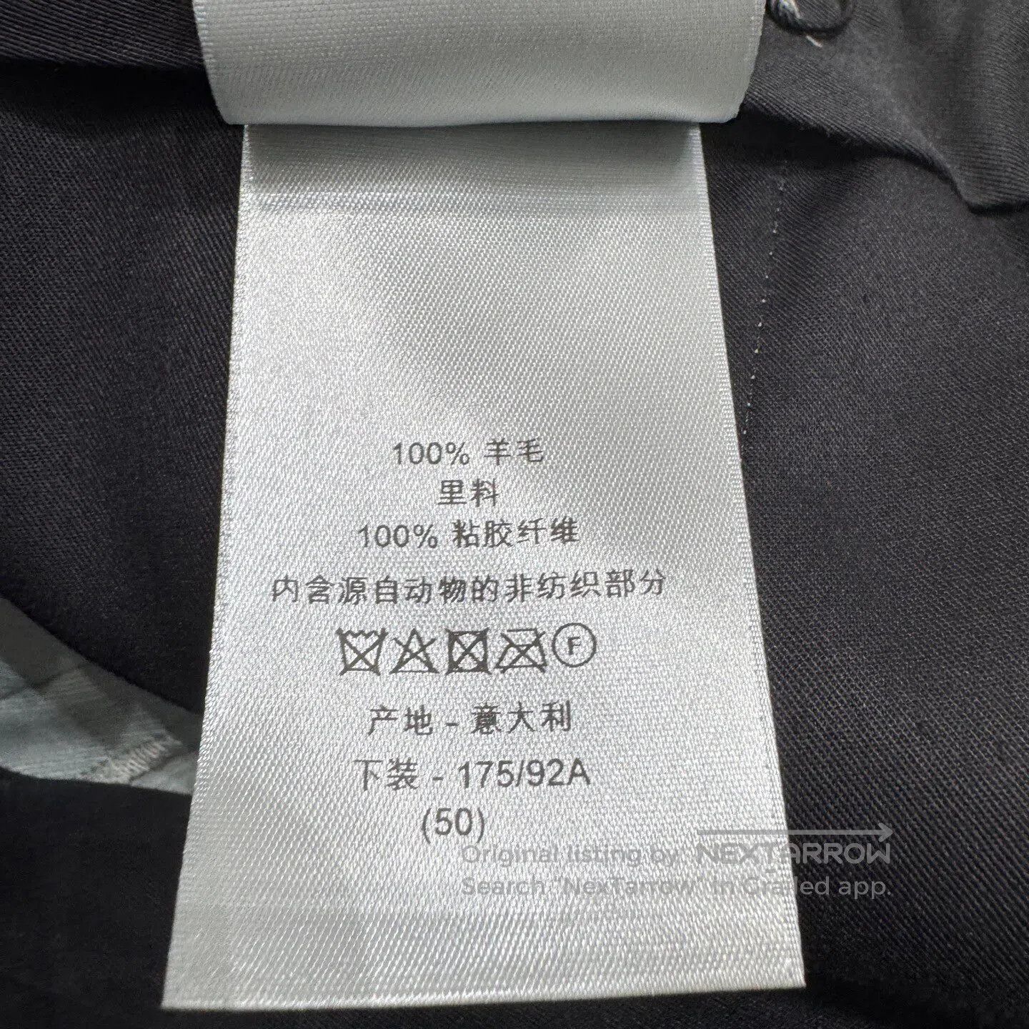 Dior Dior Solid-color wool casual pants| Size US 34 / EU 50 - 5 Thumbnail