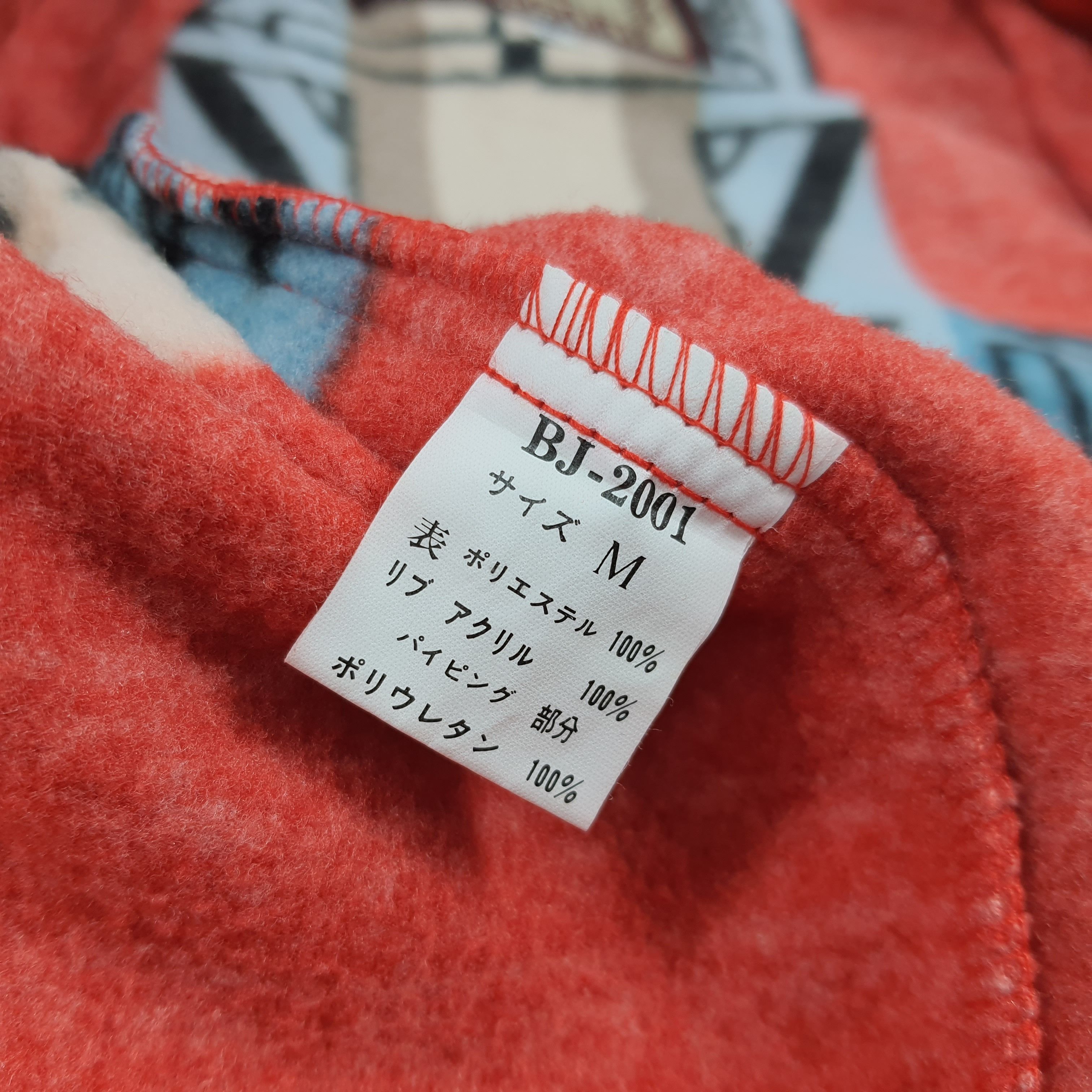 Vintage BOBSON Japan Denim Chore Jacket Blanket Lined Native Tribal Size US L / EU 52-54 / 3 - 7 Thumbnail