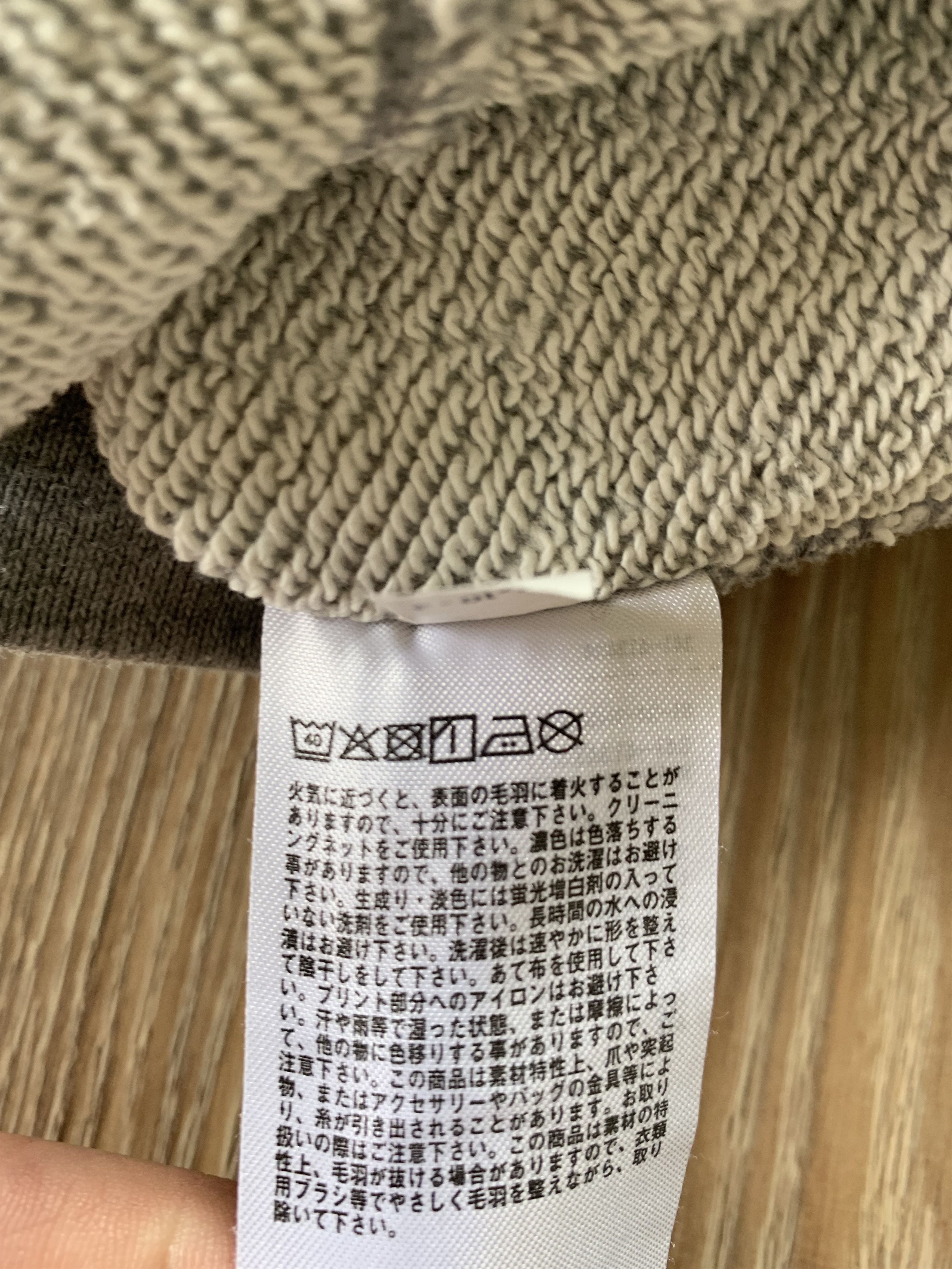 Japanese Brand × Uniqlo Uniqlo Sanrio Printed Gray Hoodie Size US M / EU 48-50 / 2 - 8 Thumbnail