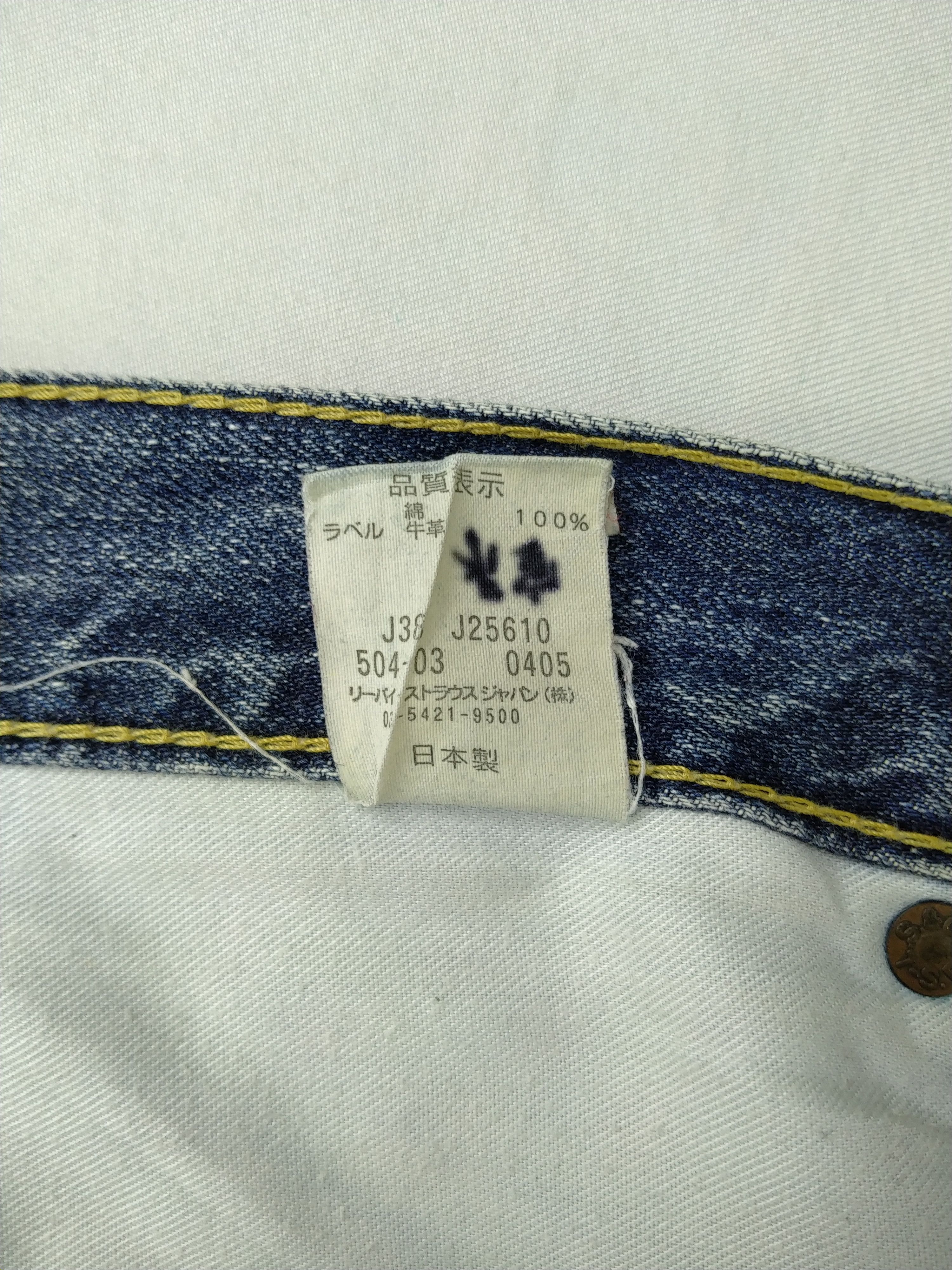 Levi's Blue Distressed Vintage Levi's 504 Denim 34x26 -JN760 Size US 34 / EU 50 - 9 Thumbnail