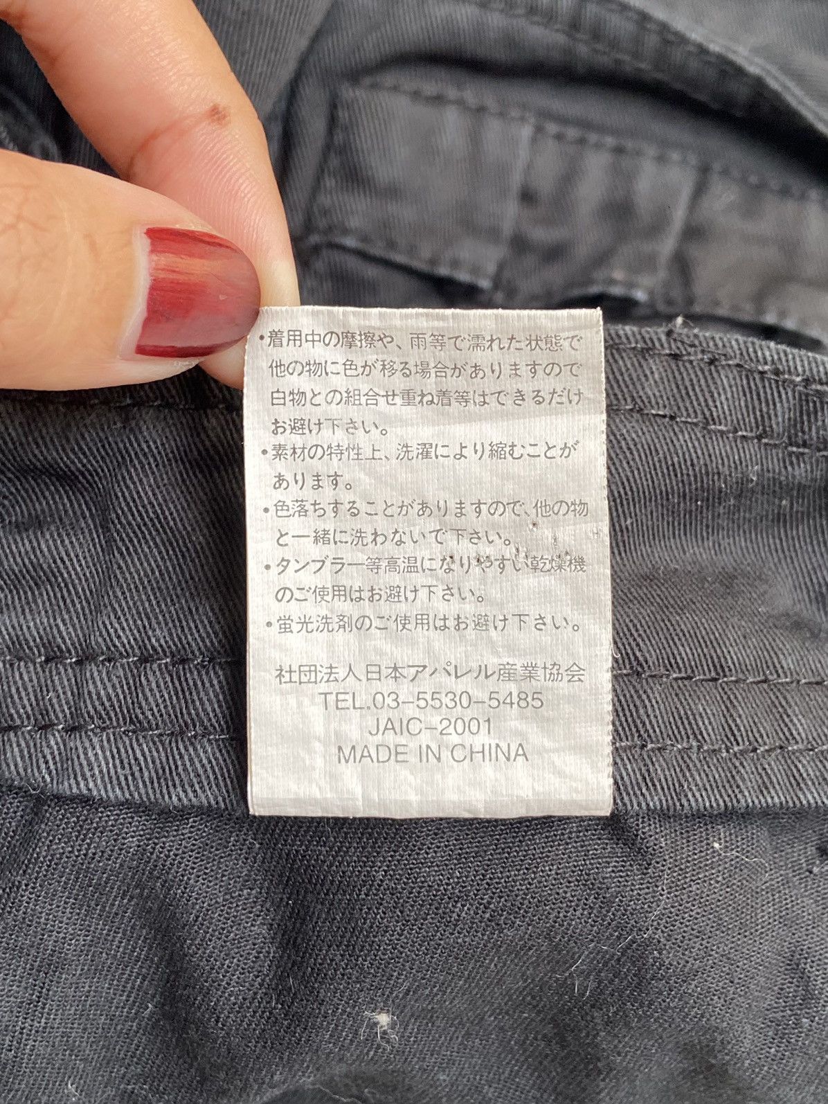 Designer × Japanese Brand ROTE ROSE Black Long Pants Size US 28 / EU 44 - 15 Thumbnail