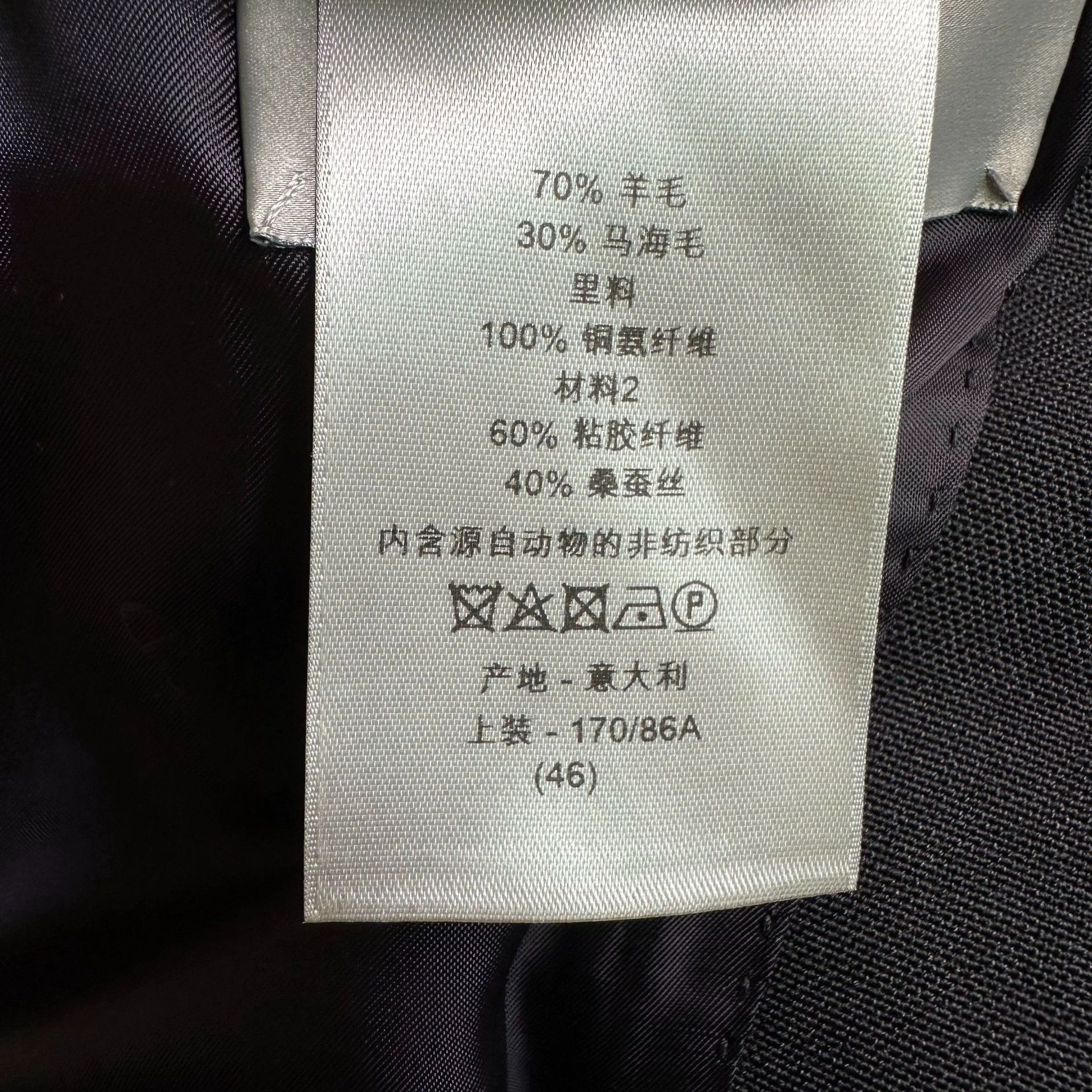Dior dior men mist blue satin suit jacket Size US M / EU 48-50 / 2 - 6 Thumbnail