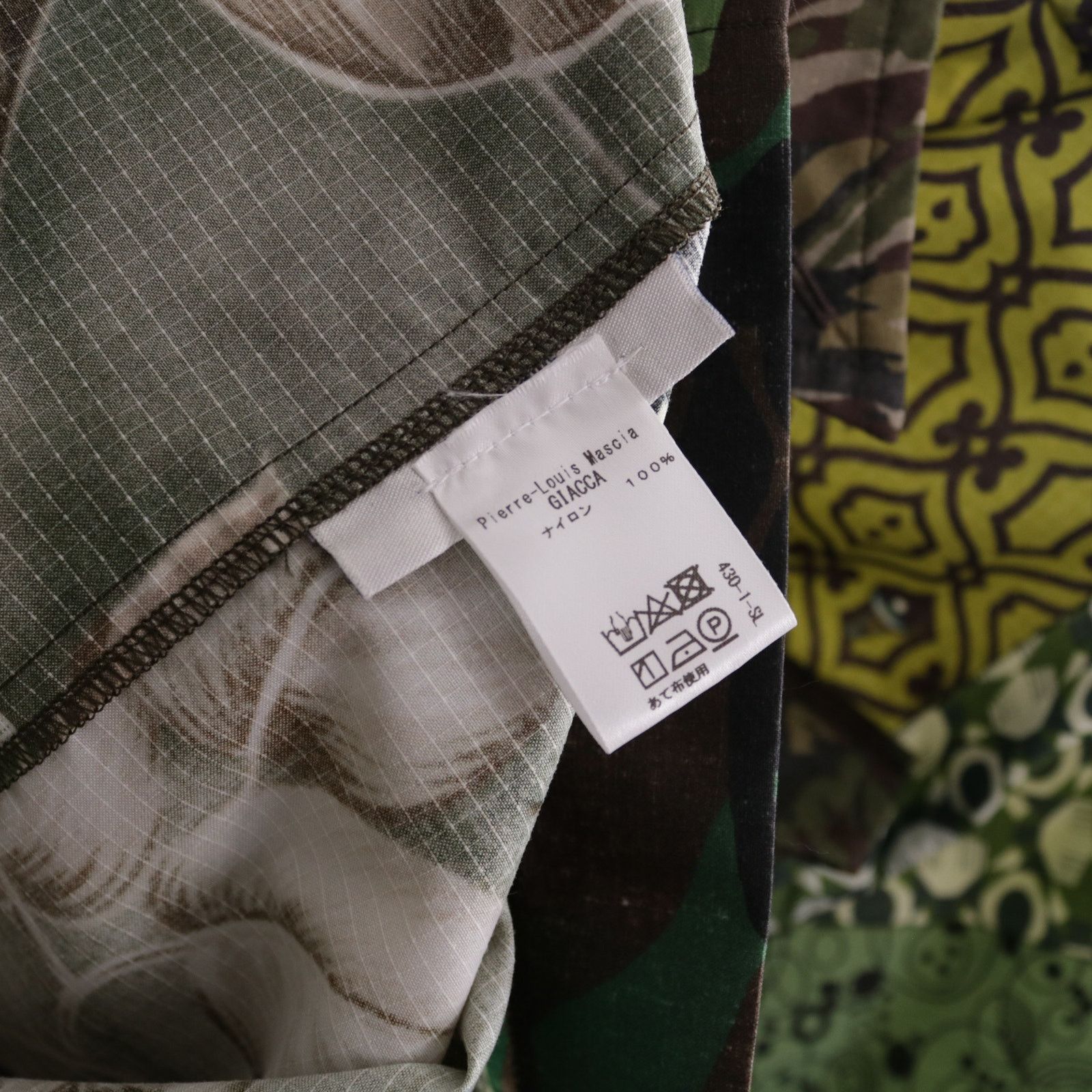 Pierre-Louis Mascia Pierre Louis Mascia Graphic Print Shirt Jacket Medium Size US M / EU 48-50 / 2 - 7 Thumbnail