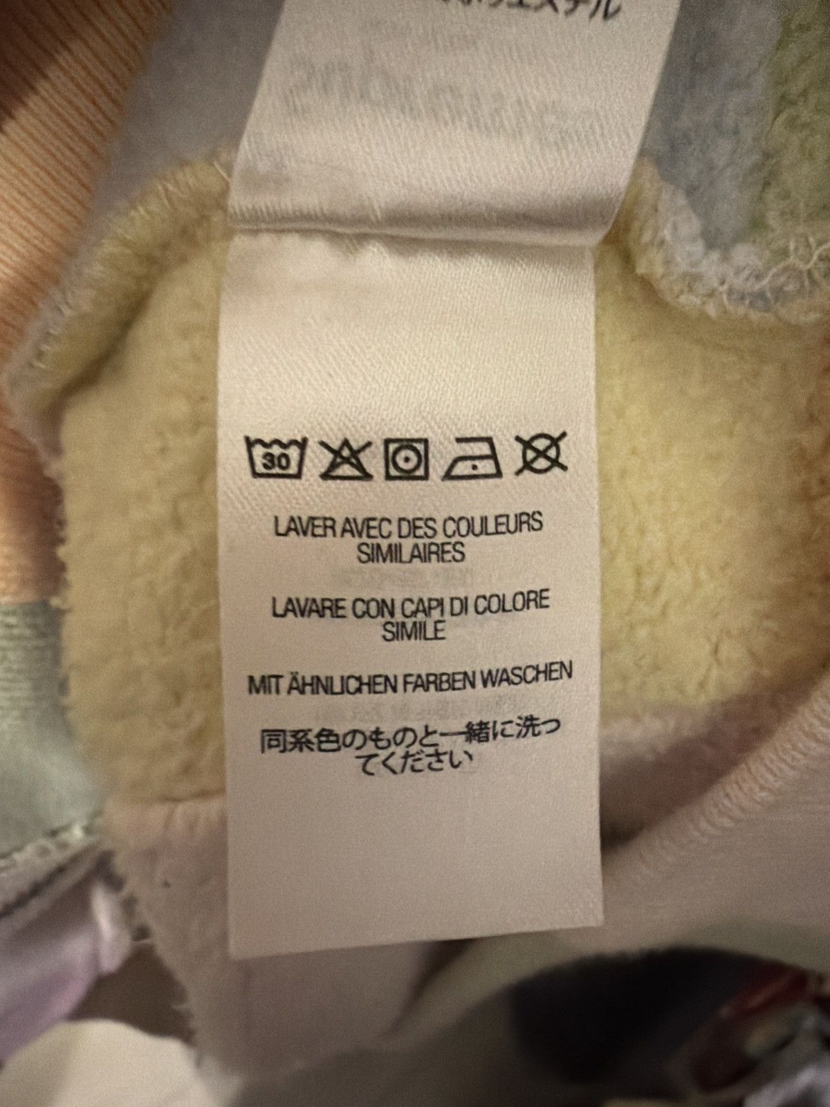 Supreme Supreme Reverse Patchwork Zip Up Hooded Sweatshirt Size US L / EU 52-54 / 3 - 4 Thumbnail