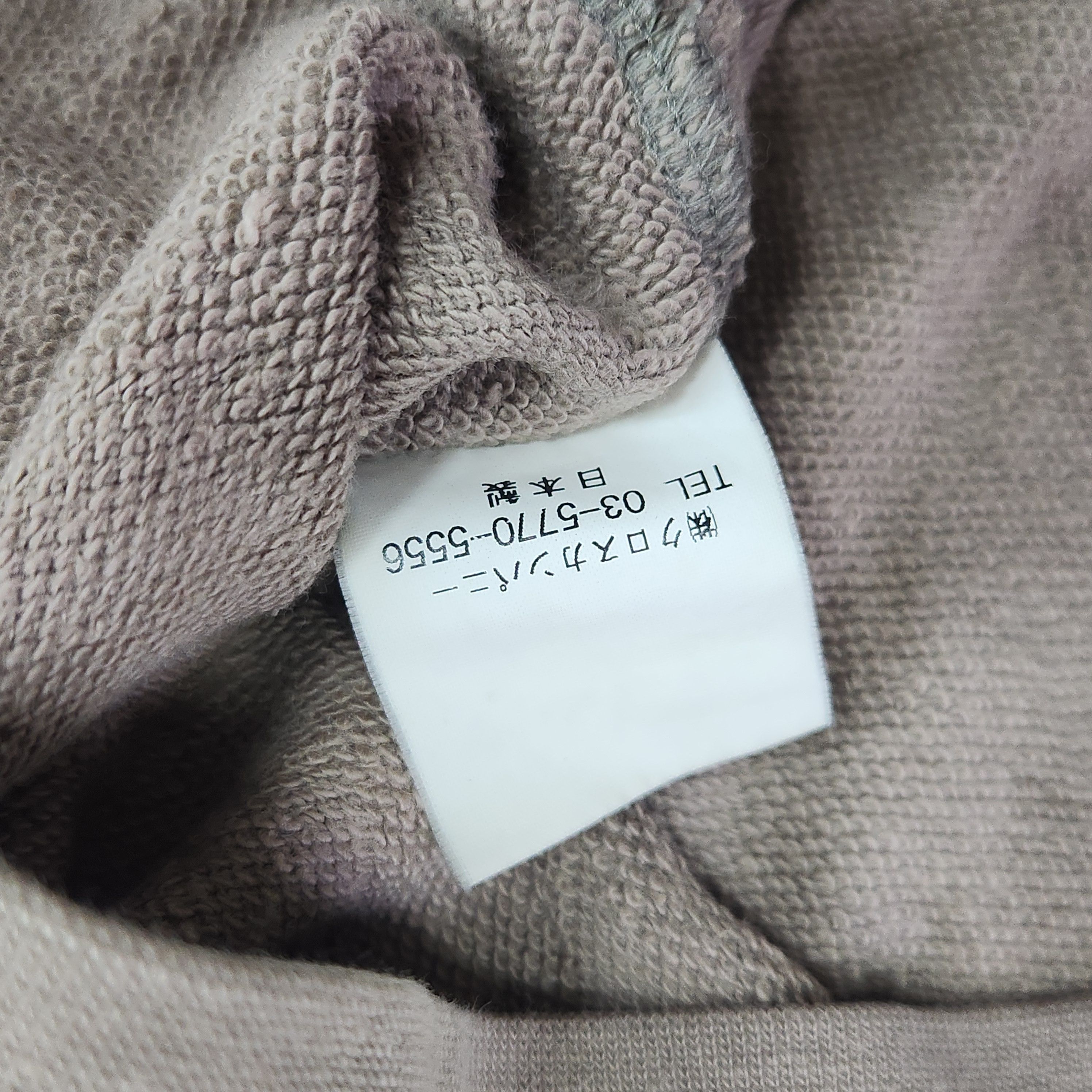 Japanese Brand E Hyphen World Gallery Sixty Sixty Skulls Streetwear Tokyo Size US M / EU 48-50 / 2 - 13 Thumbnail