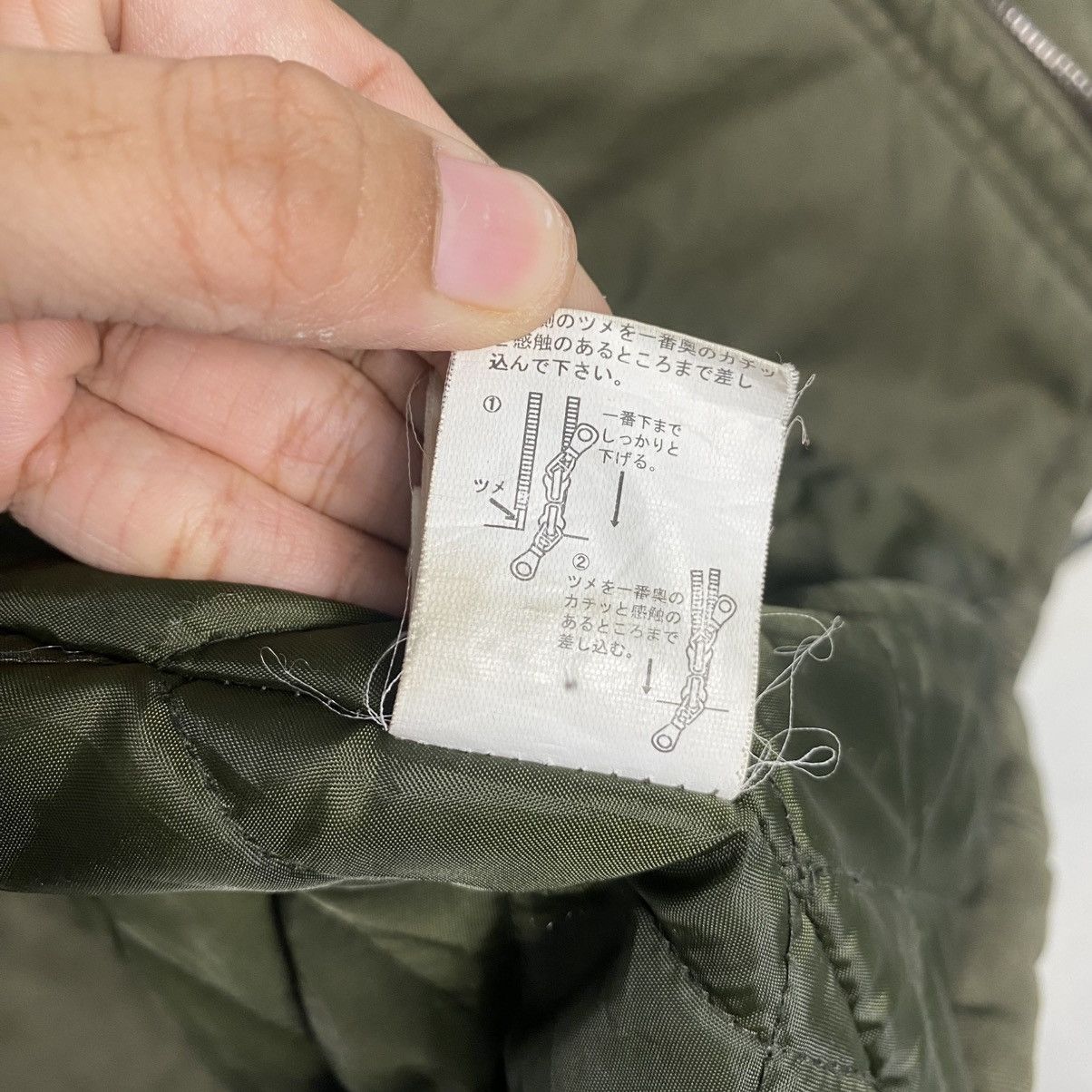 In The Attic In The Attic tactical jacket Size US S / EU 44-46 / 1 - 24 Thumbnail