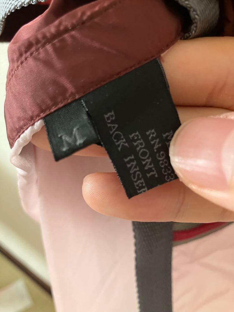 Prada PRADA SPORT Dark Red Hooded Jacket 2000SS Size US M / EU 48-50 / 2 - 5 Thumbnail