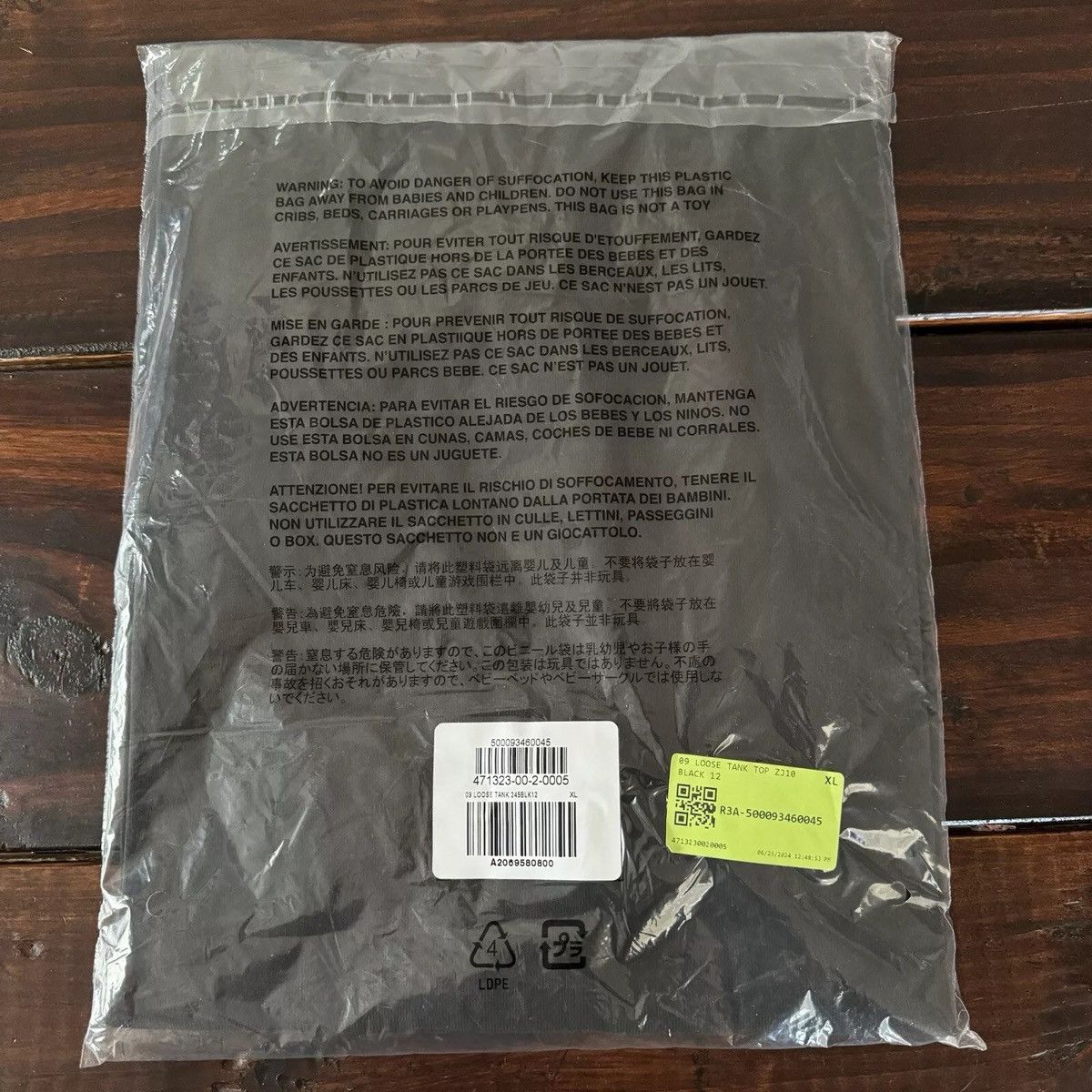 Balenciaga × Gap × Yeezy Yeezy Gap Engineered by Balenciaga Loose Tank Top Size US XL / EU 56 / 4 - 5 Thumbnail