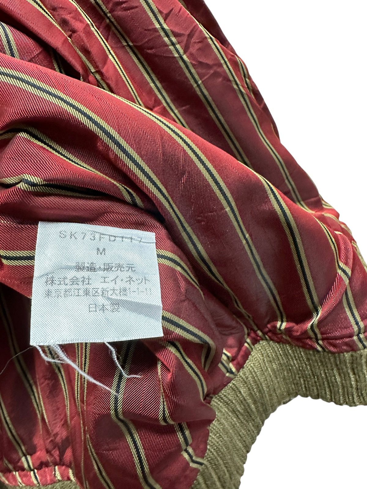 Issey Miyake 💥vintage sunaokuwahara pleated crop top jacket wool Size S / US 4 / IT 40 - 12 Thumbnail