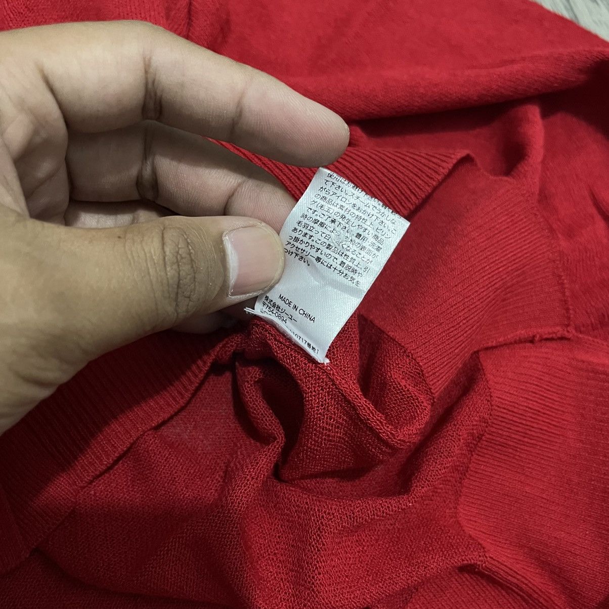 GU × Undercover Knit Cardigan GU x Undercover Jun Takahashi Size US XL / EU 56 / 4 - 10 Thumbnail