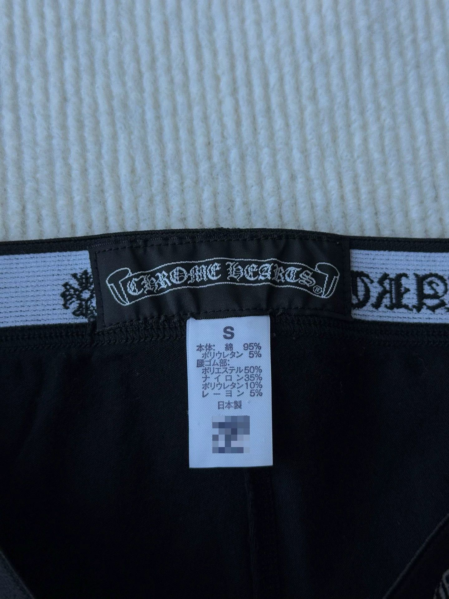 Chrome Hearts Chrome Hearts Black Cross Logo Leggings S Worn Once Size 25" / US 0 / IT 36 - 5 Thumbnail