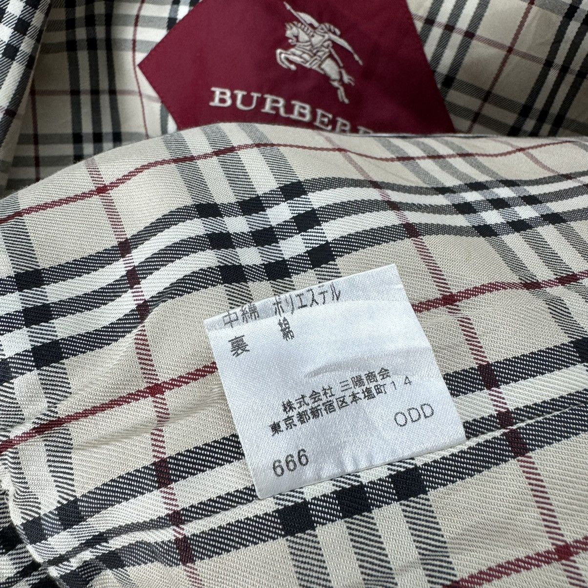 Burberry ☀️BURBERRY QUILTED RED SLEEVELESS JACKET Size M / US 6-8 / IT 42-44 - 8 Thumbnail