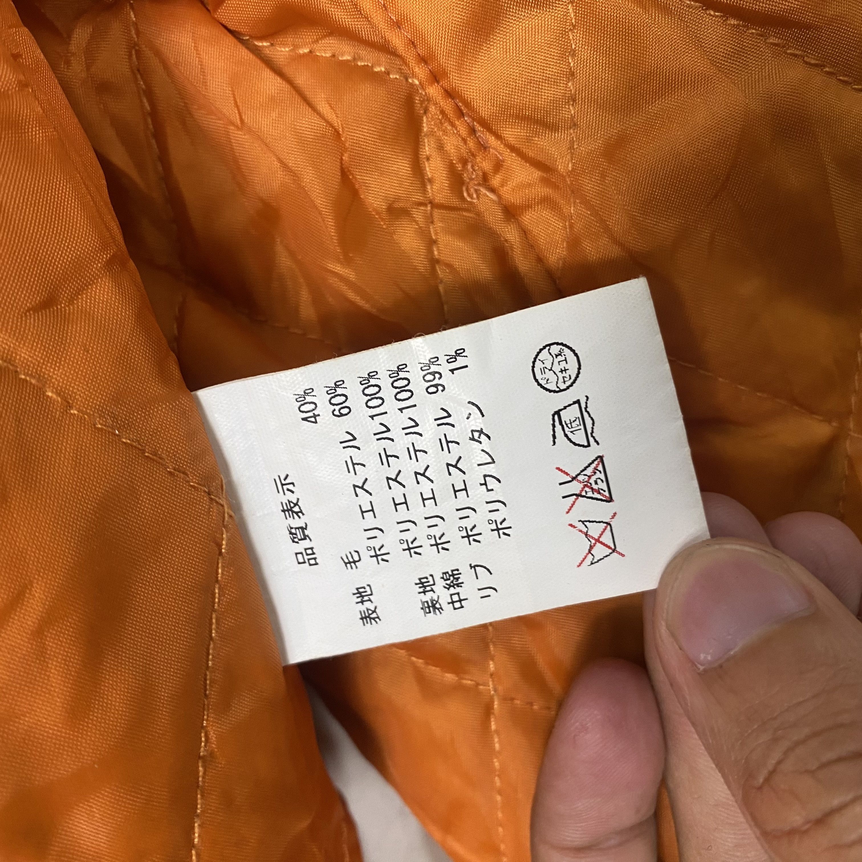 atmos 💥ATMOS DALLAS COWBOY COLLEGE VARSITY JACKET Size US M / EU 48-50 / 2 - 10 Thumbnail