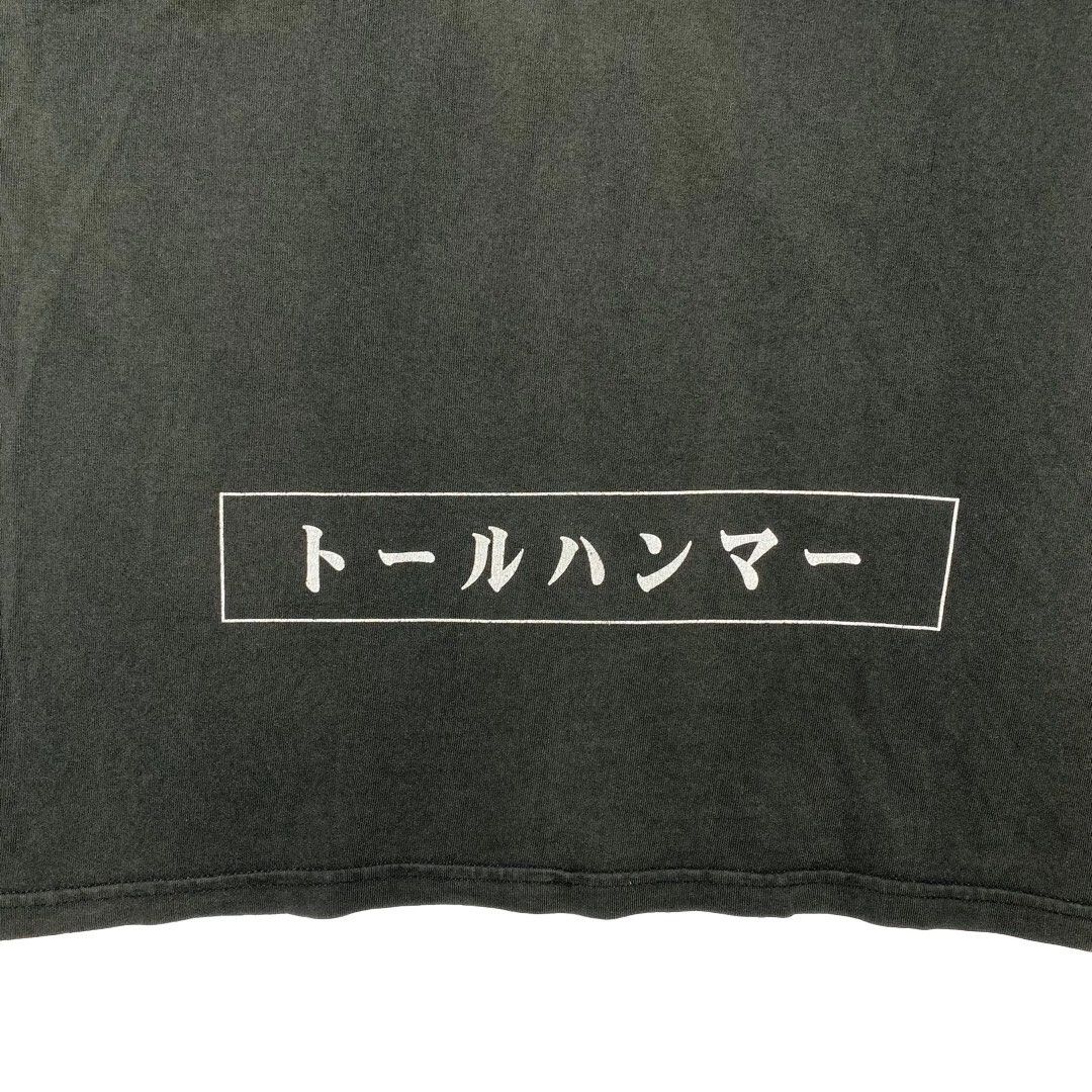 Anime Deadstock Vintage Final Fantasy X Ixion T-Shirt jerzees Size US XL / EU 56 / 4 - 3 Thumbnail