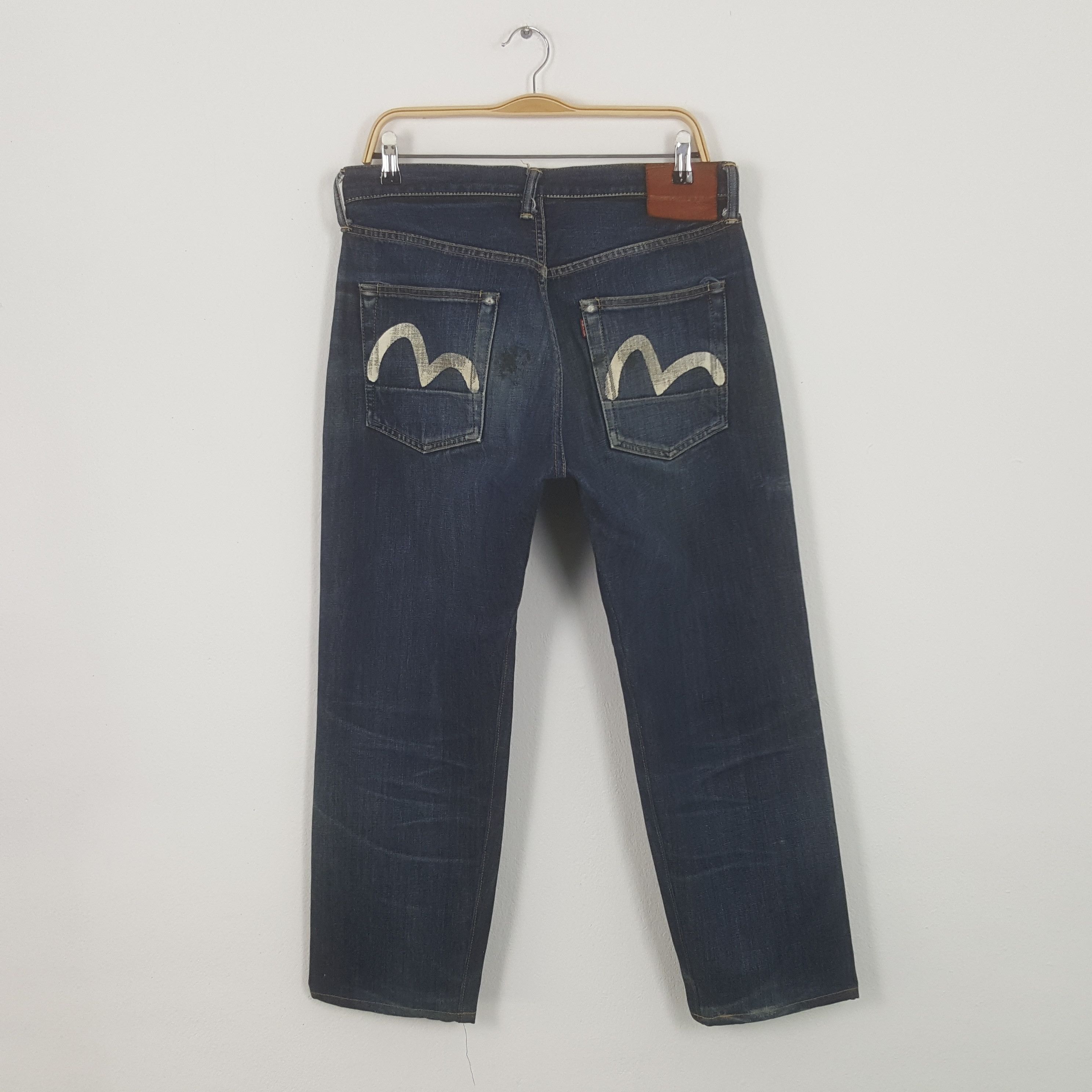 Evisu Vintage Evisu Japanese Brand Daicock Custom Art Denim Jeans Size US 32 / EU 48 - 4 Thumbnail