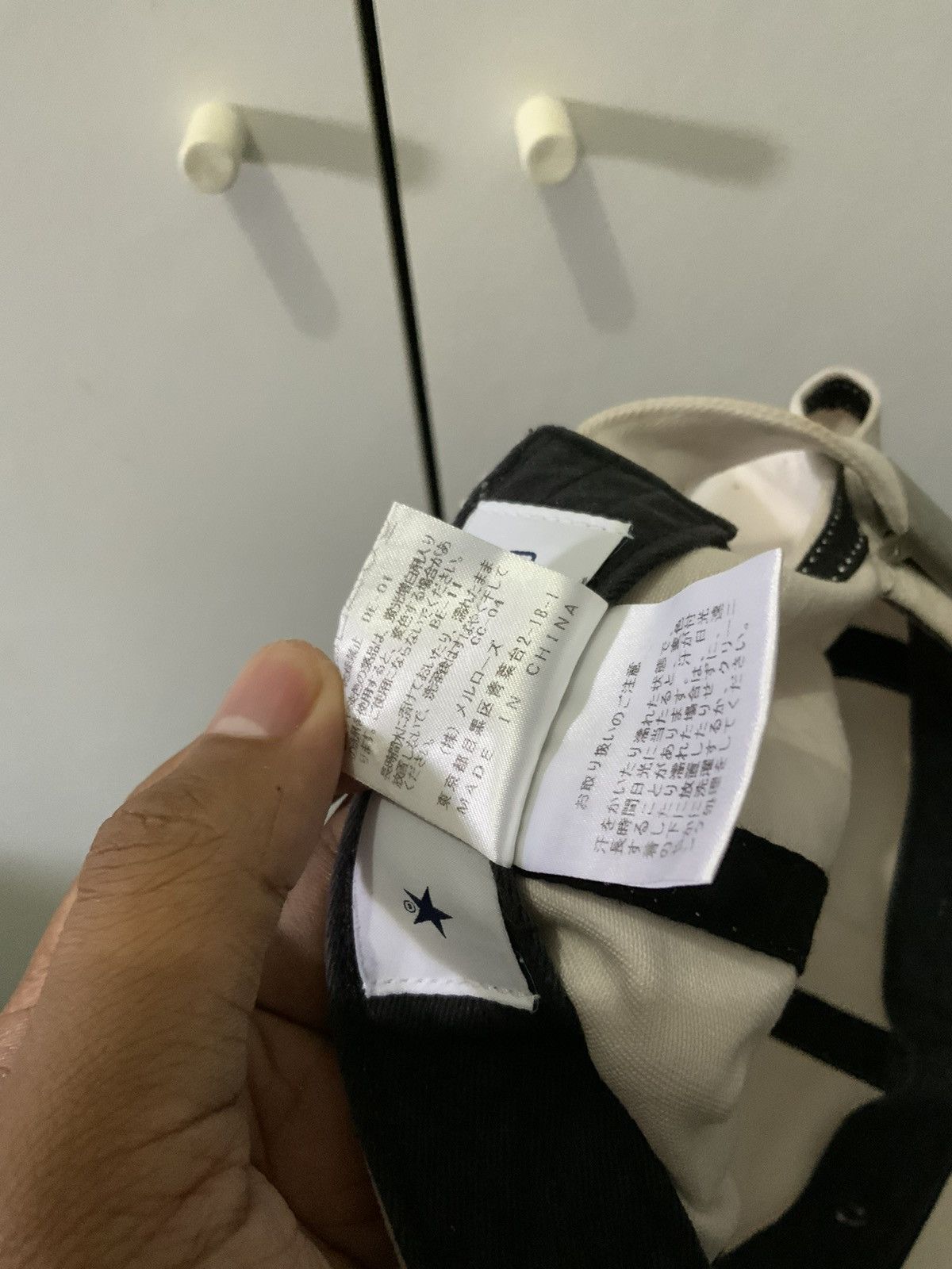 Converse Converse Small Logo Hat Size ONE SIZE - 13 Thumbnail
