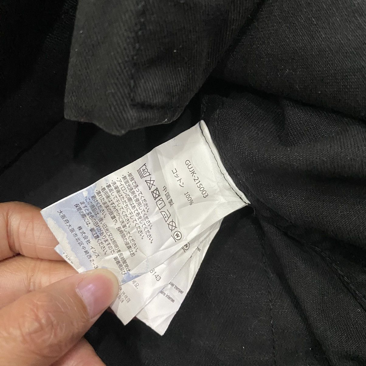 Gramicci Vintage Gramicci Utility Chore Jacket / Workwear Coat Size US XXL / EU 58 / 5 - 7 Thumbnail