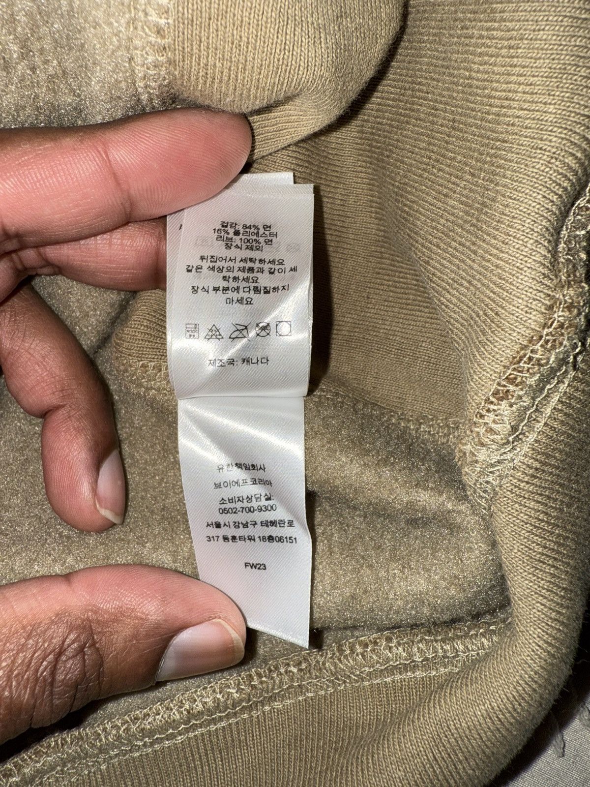 Supreme Supreme Box Logo Hooded DARK SAND Sweatshirt (FW23) Size US M / EU 48-50 / 2 - 16 Thumbnail