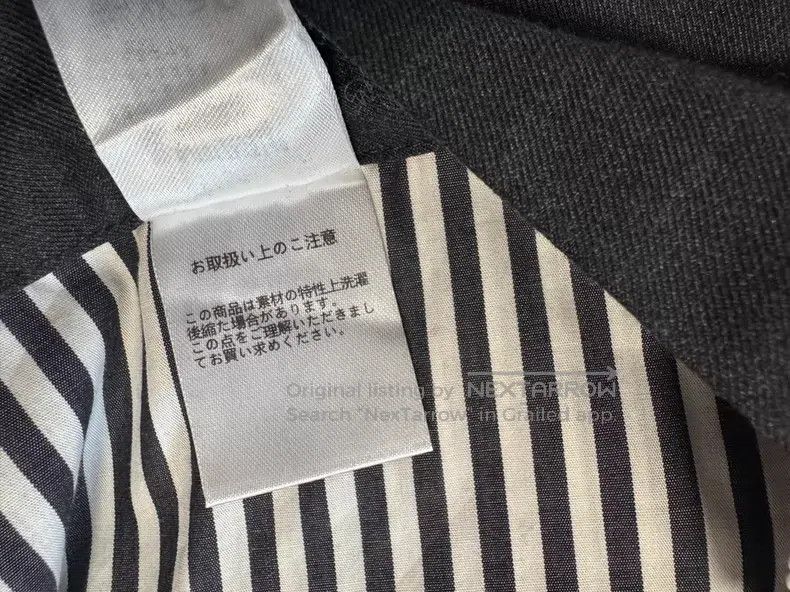 Thom Browne Thom Browne size 3 Trousers Size US 31 - 8 Thumbnail