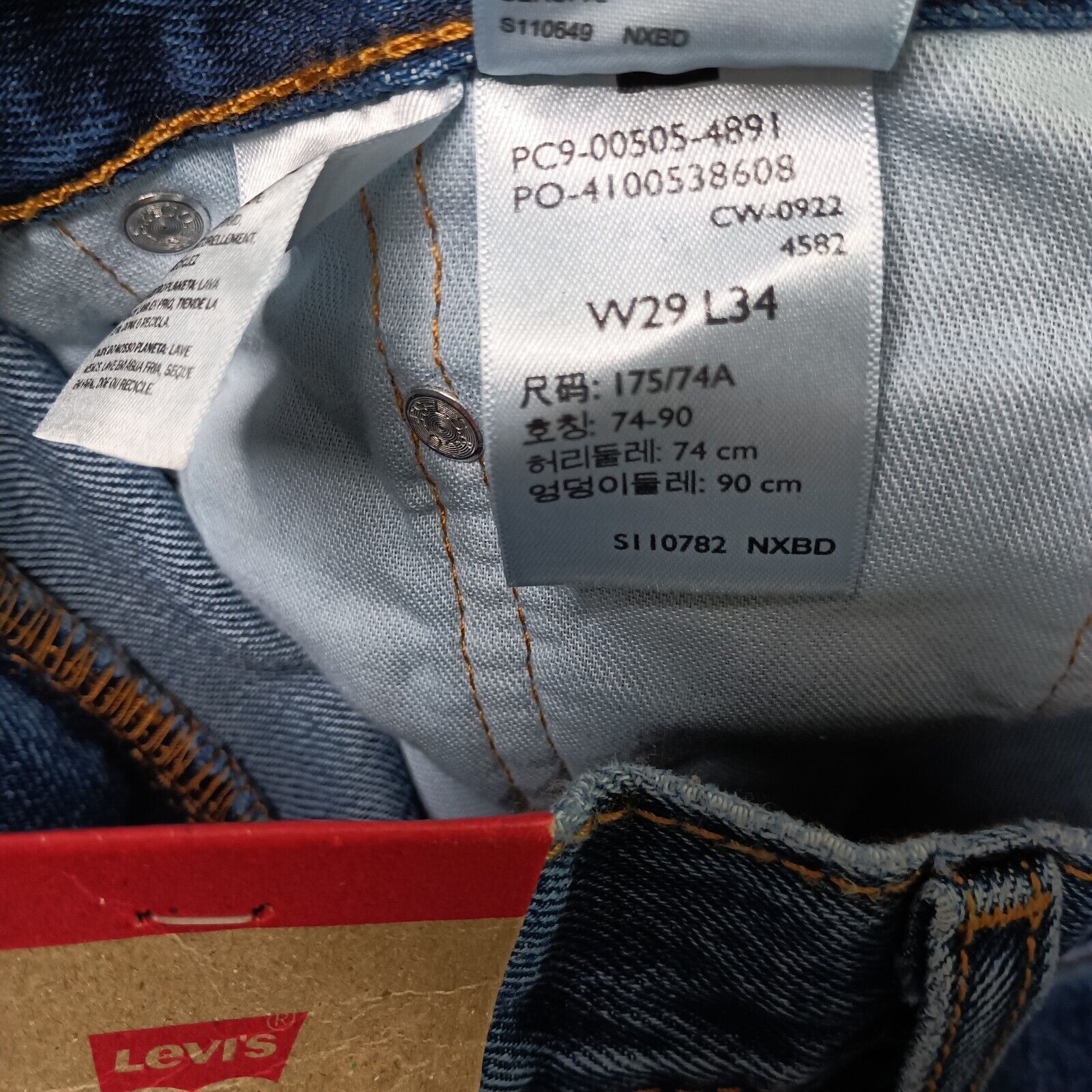 Levi's Levi's 505 Regular Jeans Men 29x34 Blue Stretch Straight Leg Size US 29 - 6 Thumbnail