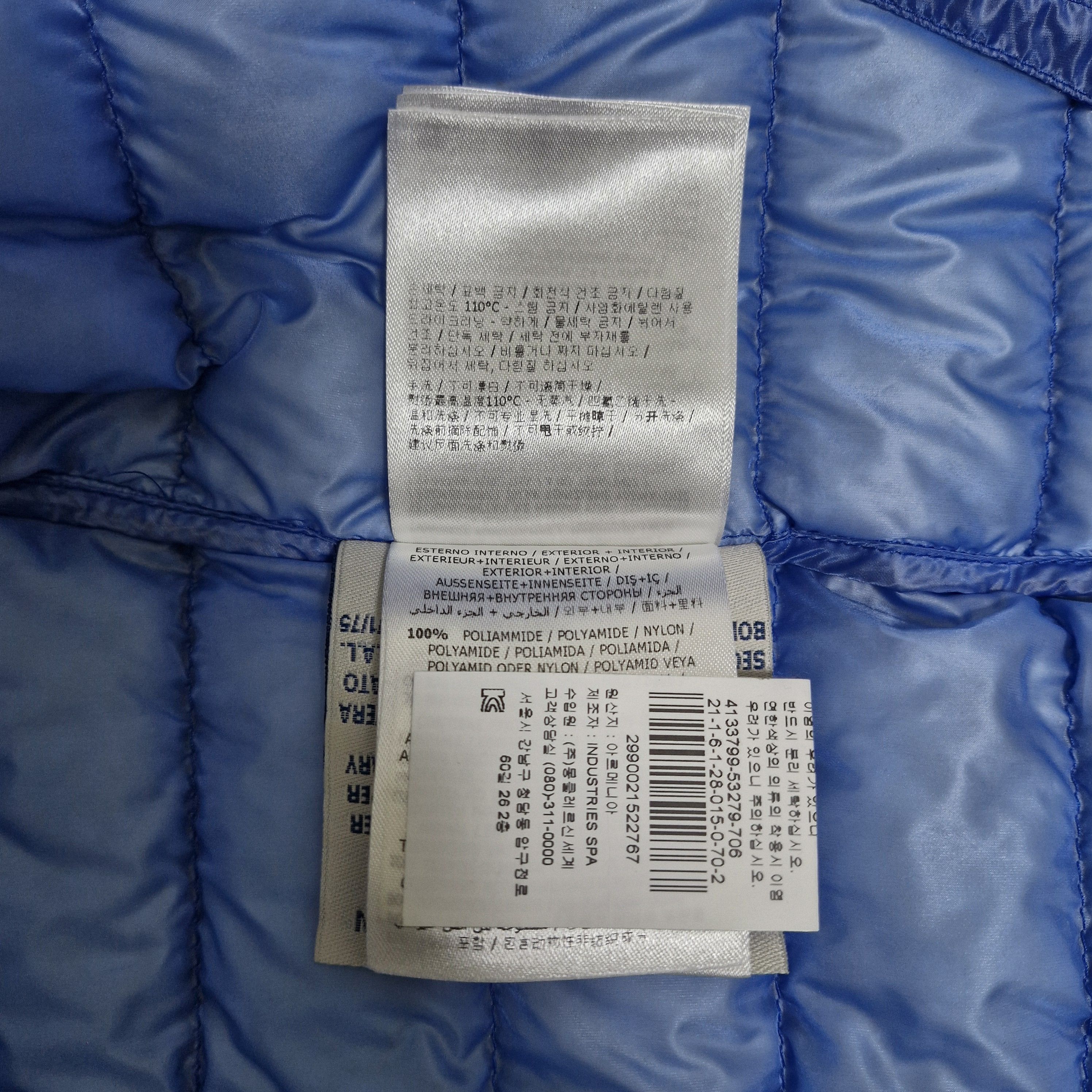 Moncler MONCLER Vidal Blue Goose Down Puffer Jacket Size US M / EU 48-50 / 2 - 11 Thumbnail