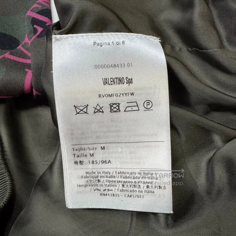 Valentino Valentino Full print camouflage jacket Size US M / EU 48-50 / 2 - 6 Thumbnail