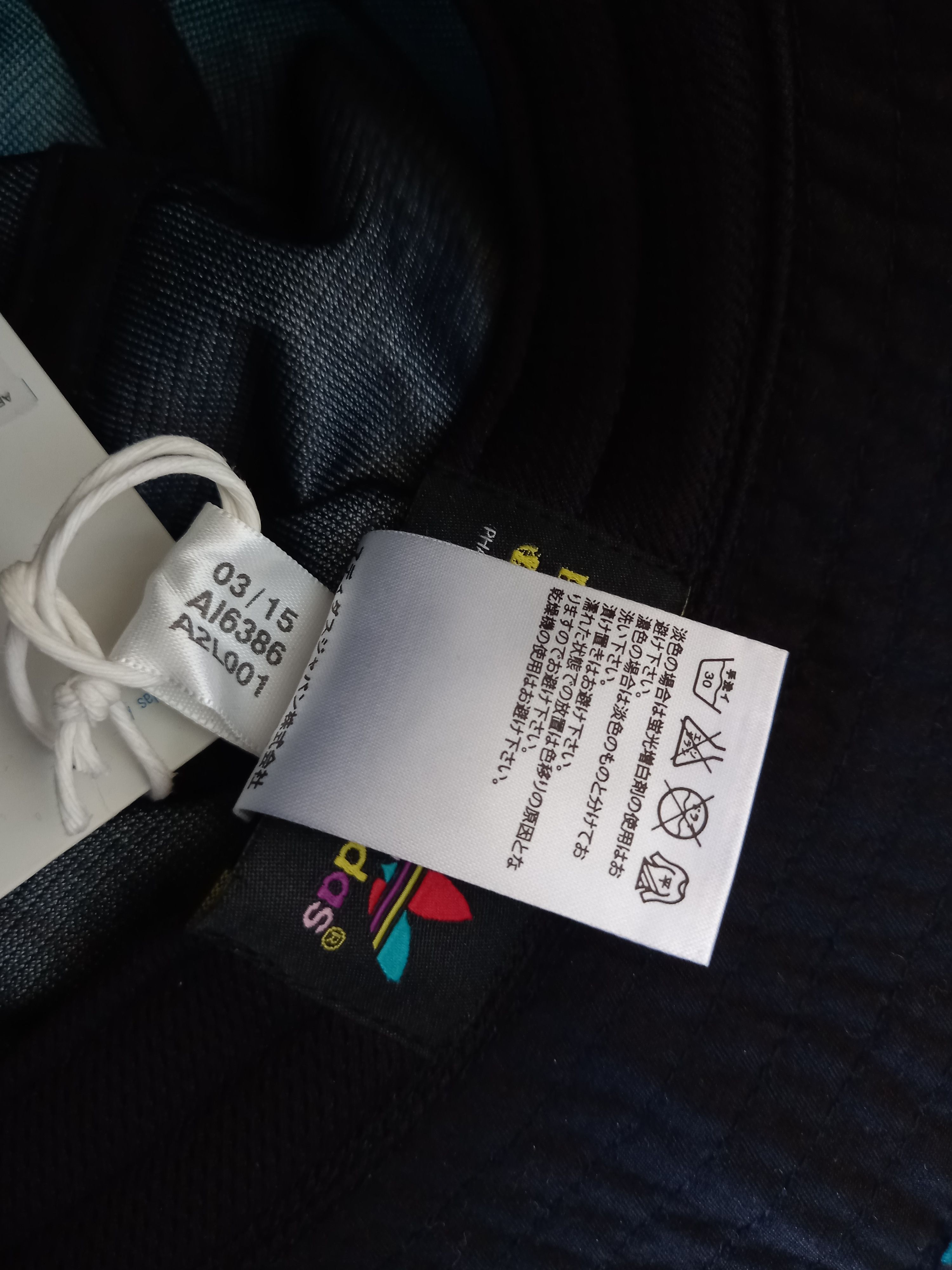 Adidas × Pharrell 2015 Adidas Pharrell Williams Dear Beas Bucket Hat Size ONE SIZE - 6 Thumbnail