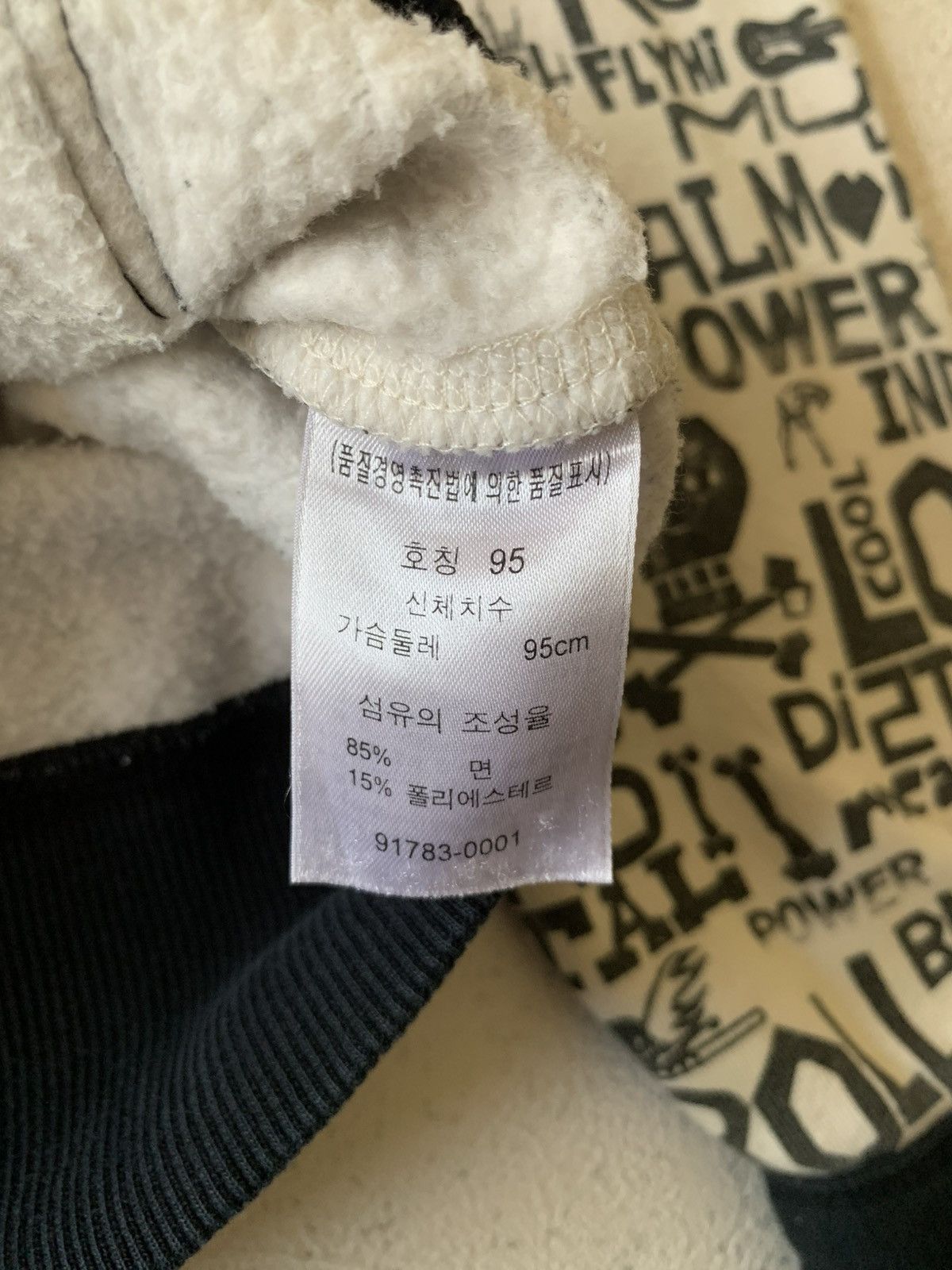 Japanese Brand LEVI’S ENGINEERED ROCK N ROLL FAUX FUR HOODIE IF6W9 STYLE Size US M / EU 48-50 / 2 - 18 Thumbnail