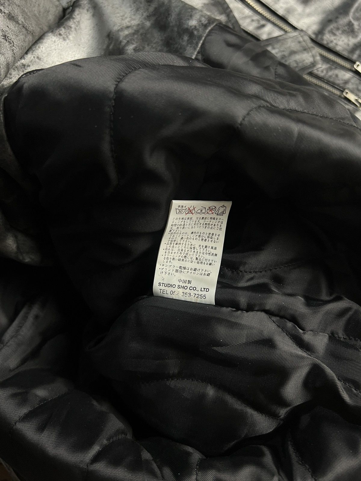 BERNINGS SHO Bernings Sho Wax Trench Jacket Size US L / EU 52-54 / 3 - 10 Thumbnail