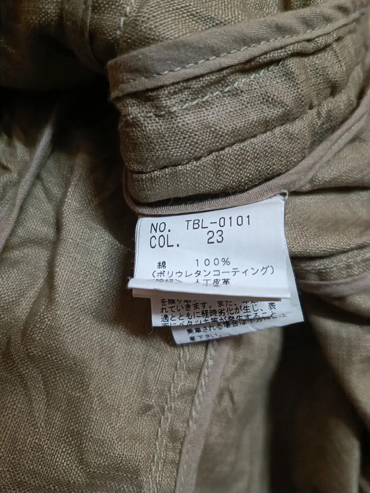 Tornado Mart Tornado Mart Japan Military Asymmetric Zip Jacket Tactical Size M / US 6-8 / IT 42-44 - 6 Thumbnail