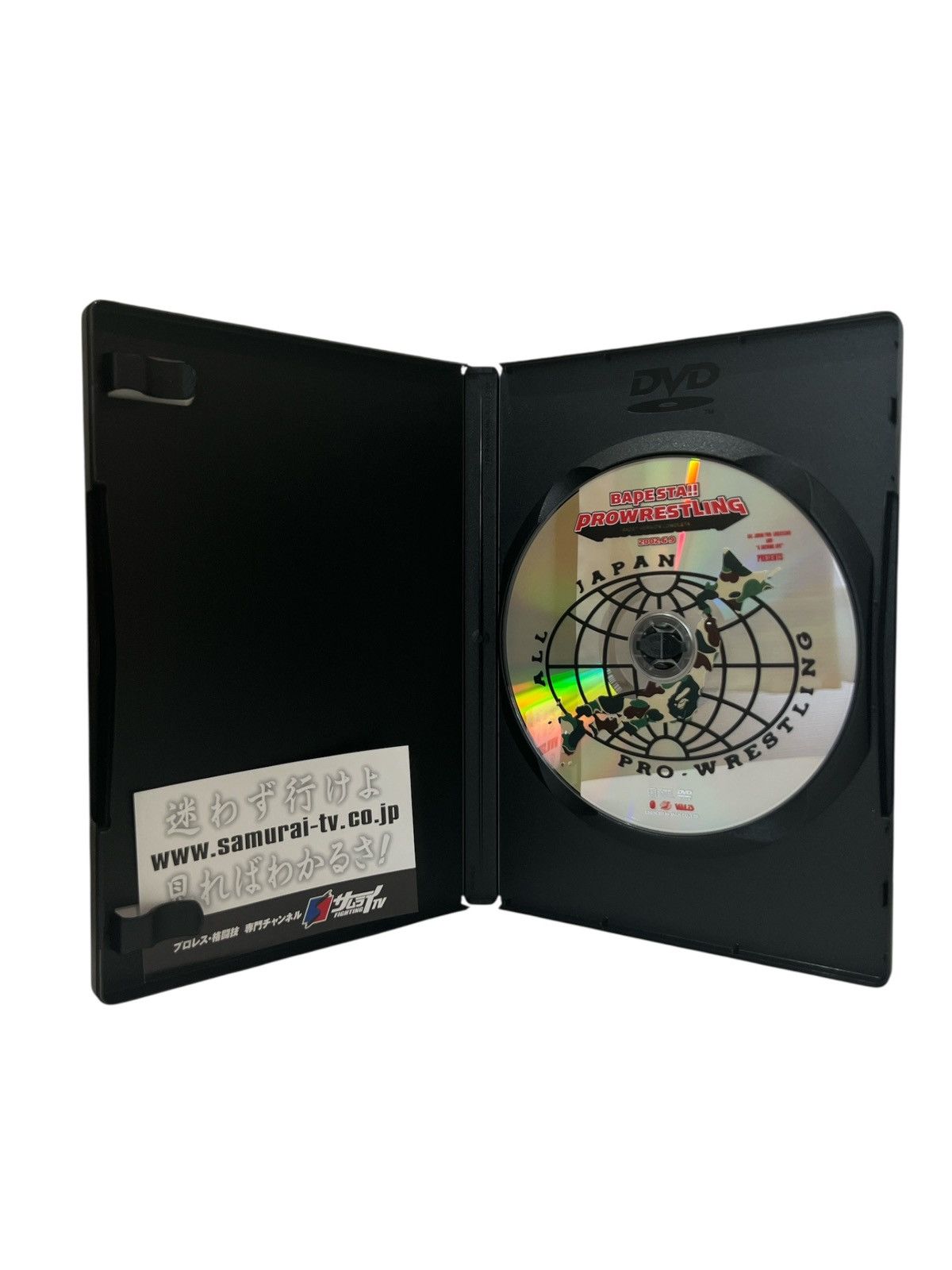 Bape BAPE BAPESTA Pro Wrestling DVD 2002 Nigo Camo Size ONE SIZE - 6 Thumbnail