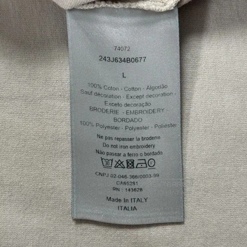 Dior Dior Men's Cotton T-Shirt in Light Brown . Size US L / EU 52-54 / 3 - 4 Thumbnail