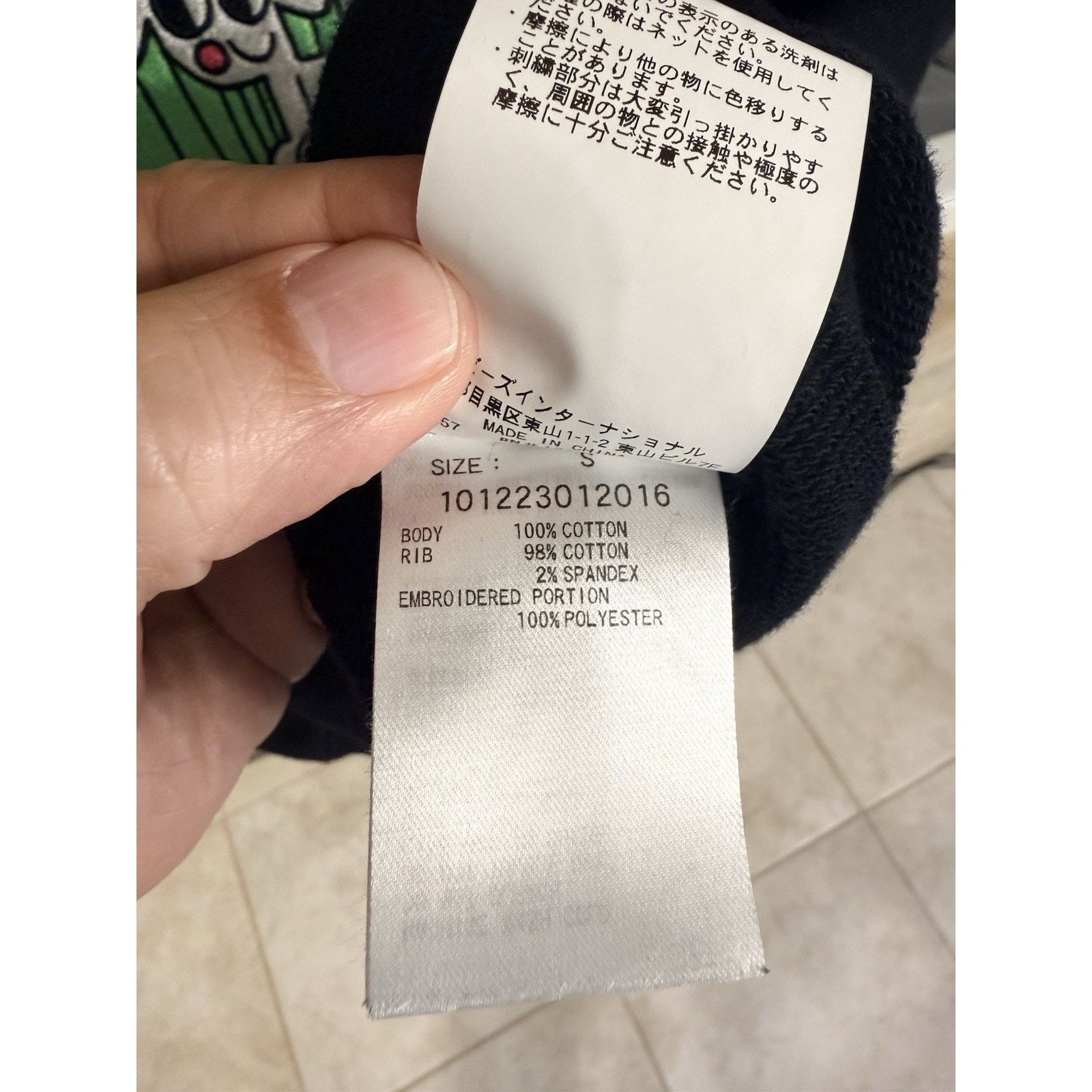Xlarge XLARGE Tim Comix 2022 Crewneck Sweatshirt Black Small Japan Size US S / EU 44-46 / 1 - 6 Thumbnail
