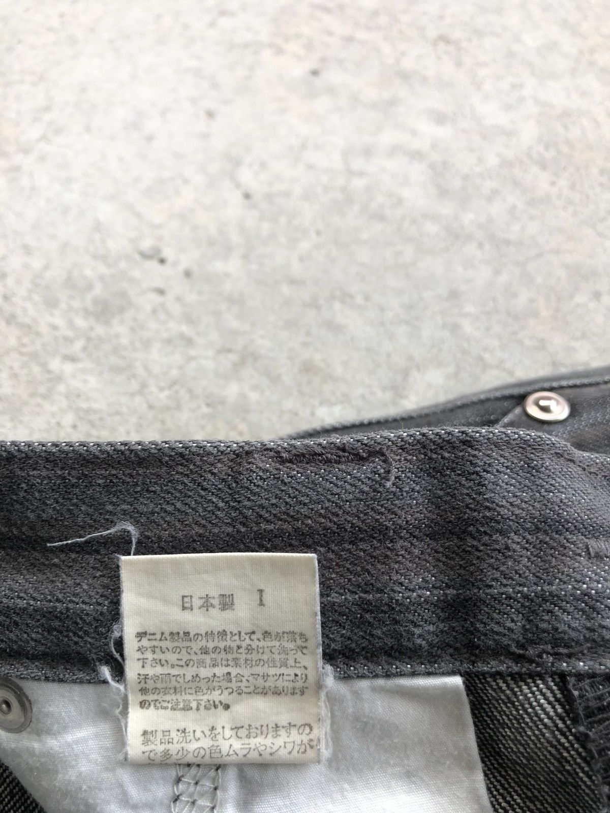 semanticdesign Japanese Semantic Design Flared Distressed Hickory Stripe Size US 29 - 19 Thumbnail