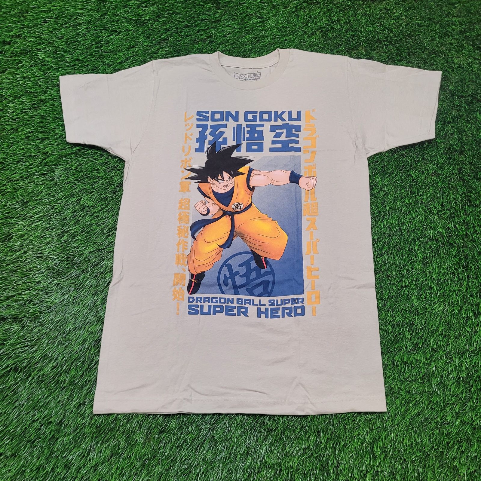 Other Dragon Ball Super Son Goku T-Shirt Mens M Anime Movie Promo Size US M / EU 48-50 / 2 - 1 Thumbnail